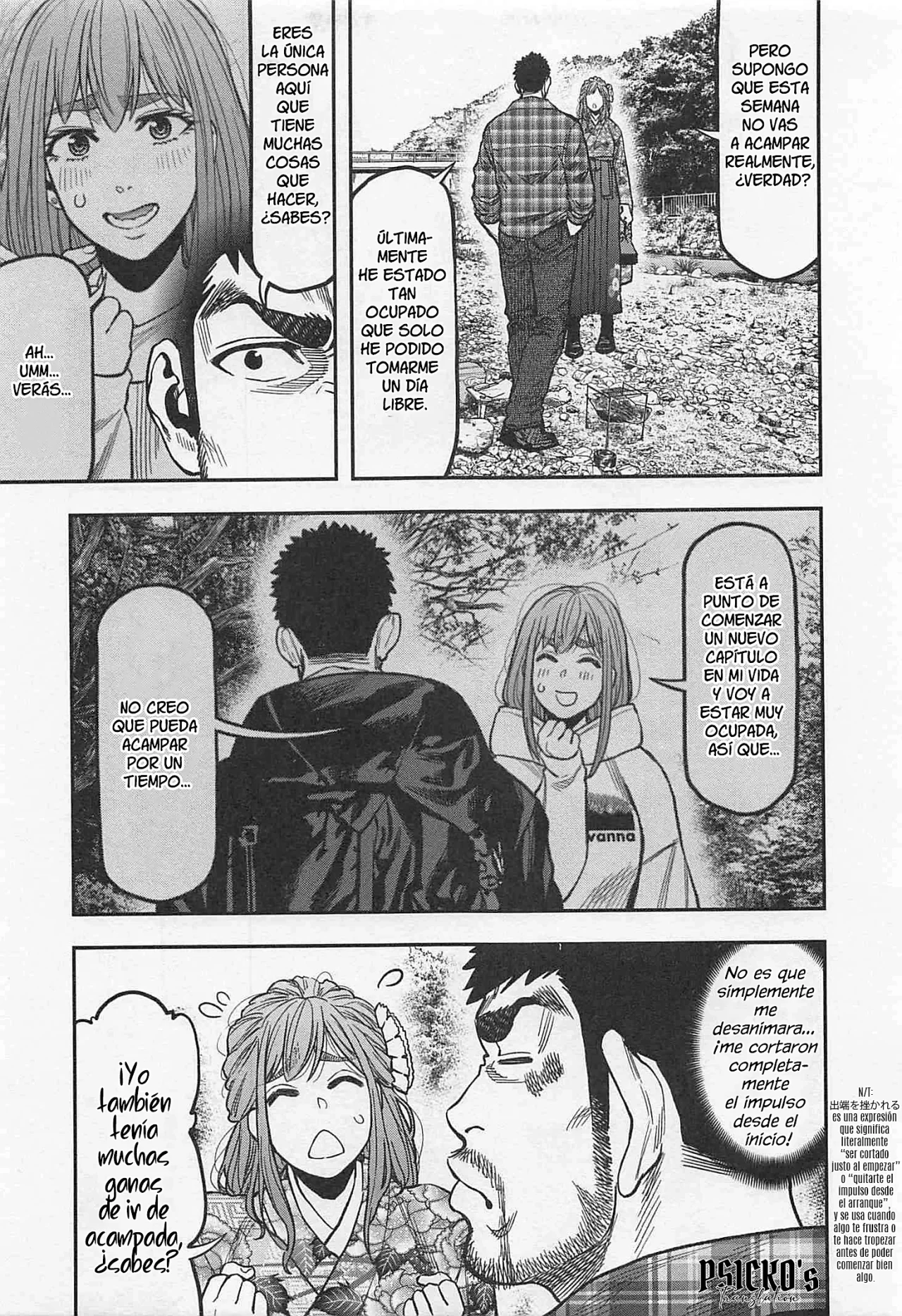 Página 18 del Manga