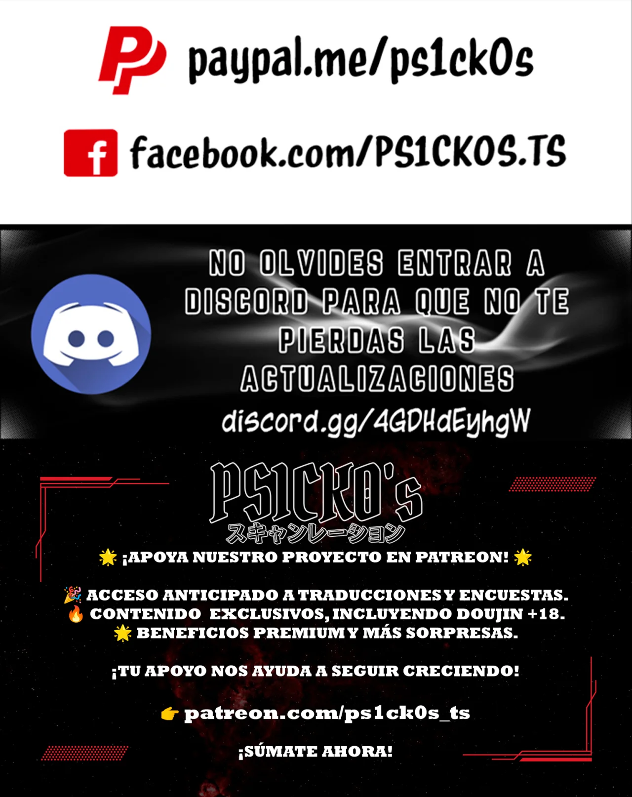 Página 23 del Manga