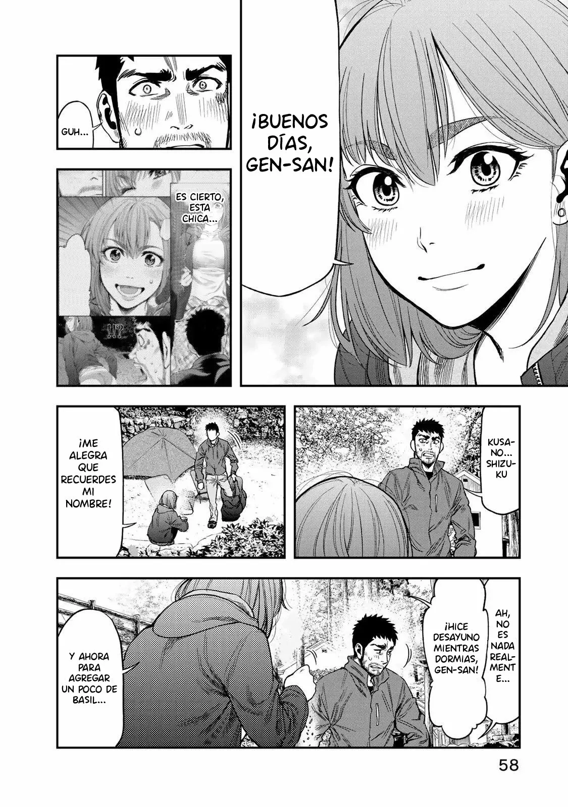 Página 12 del Manga