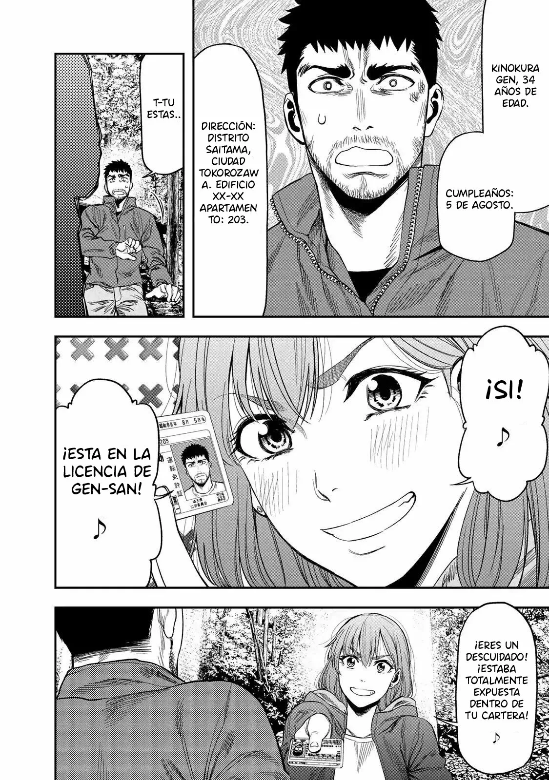 Página 25 del Manga