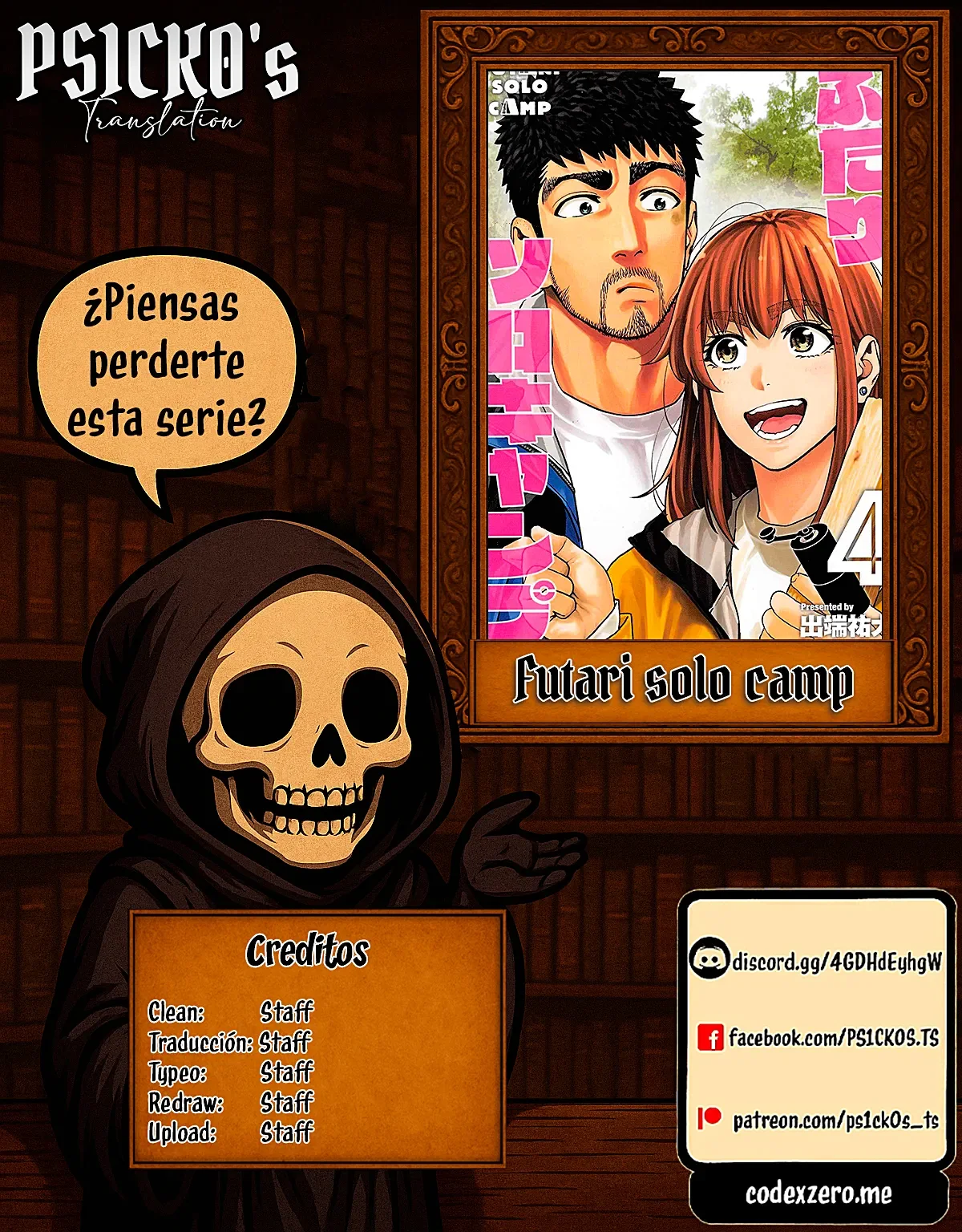 Página 1 del Manga