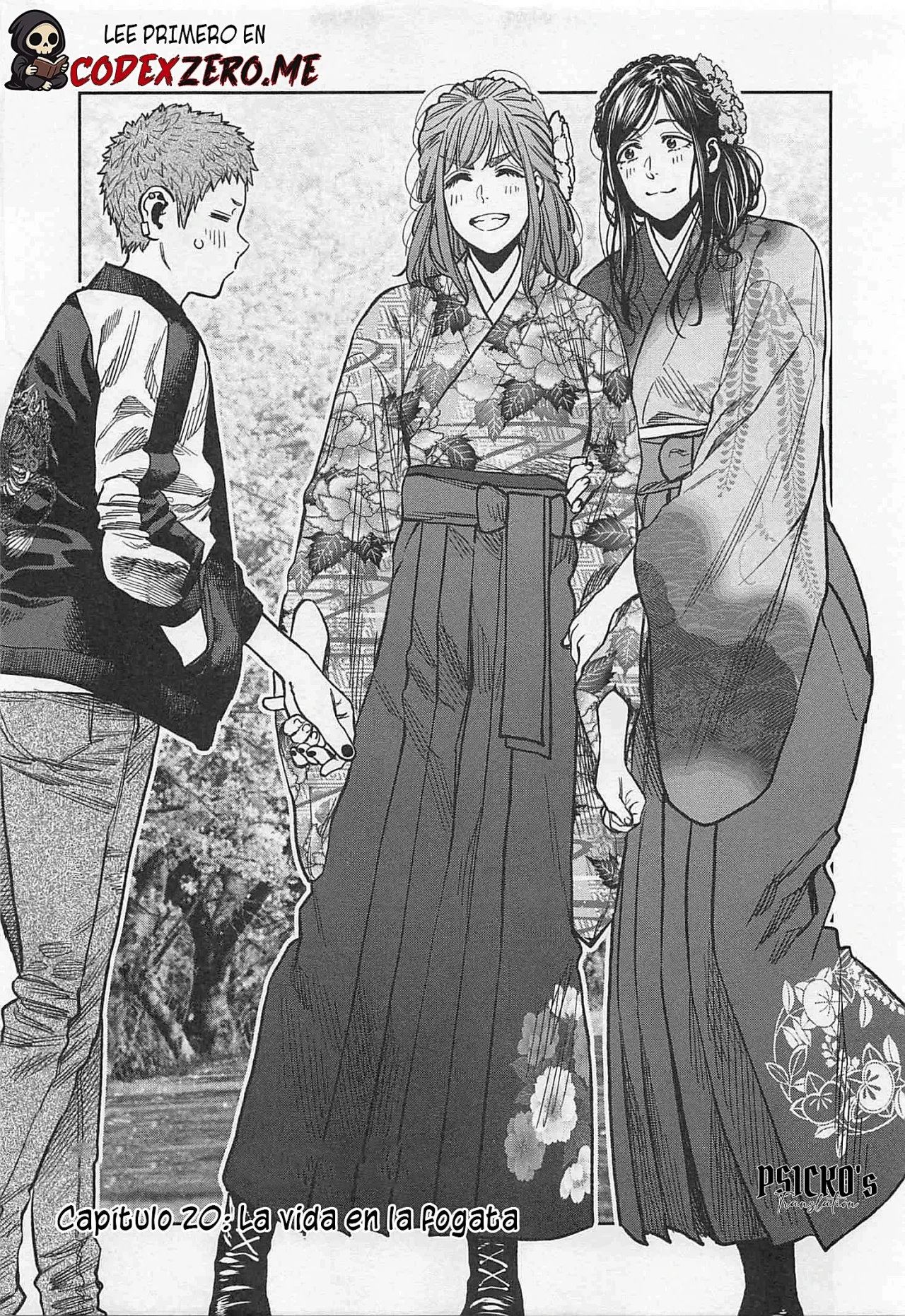 Página 3 del Manga