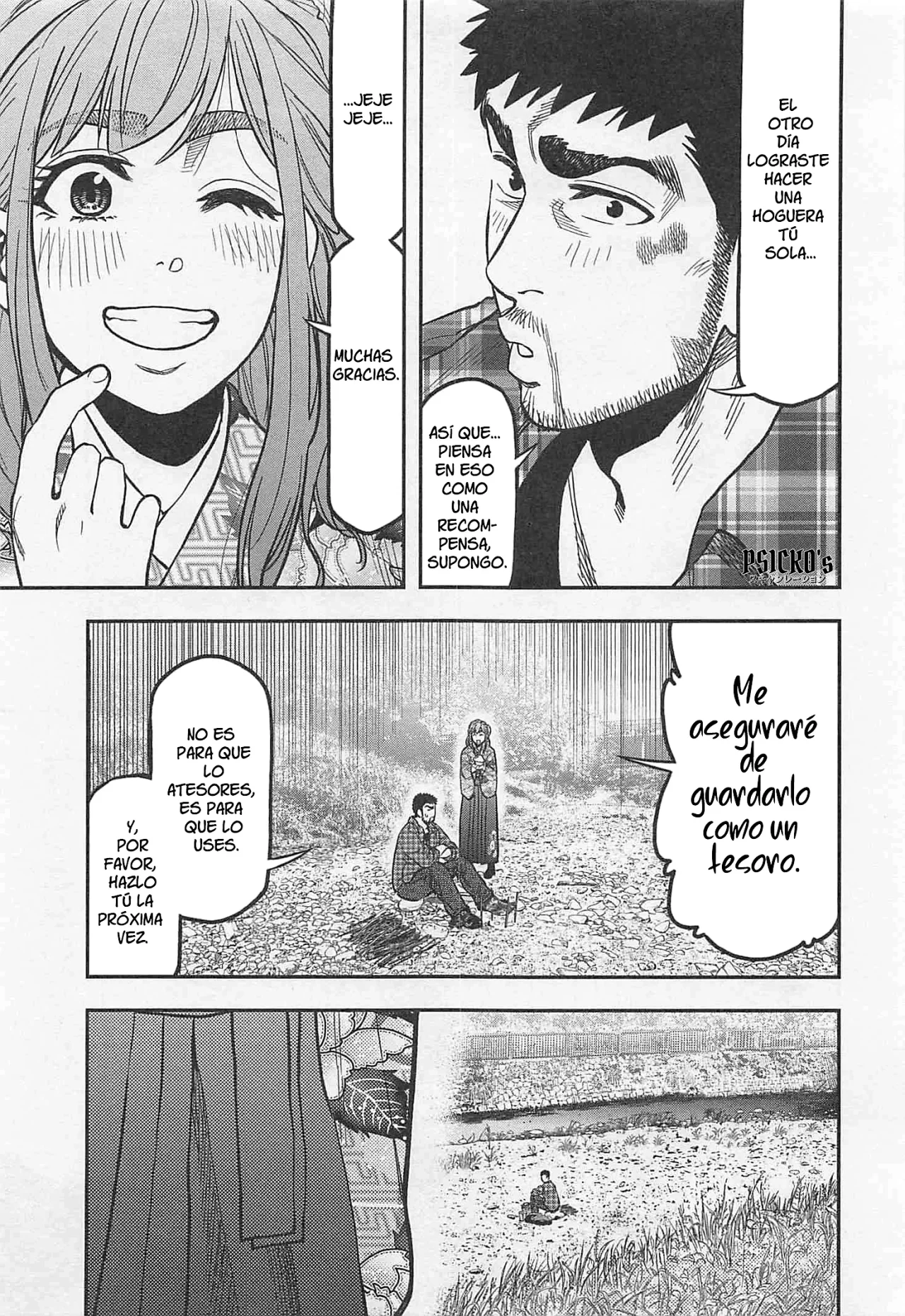 Página 17 del Manga