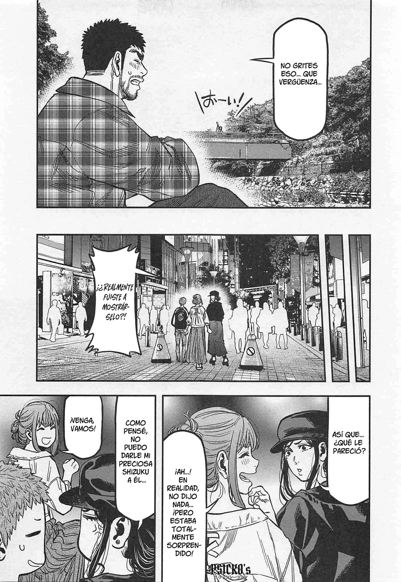Página 19 del Manga