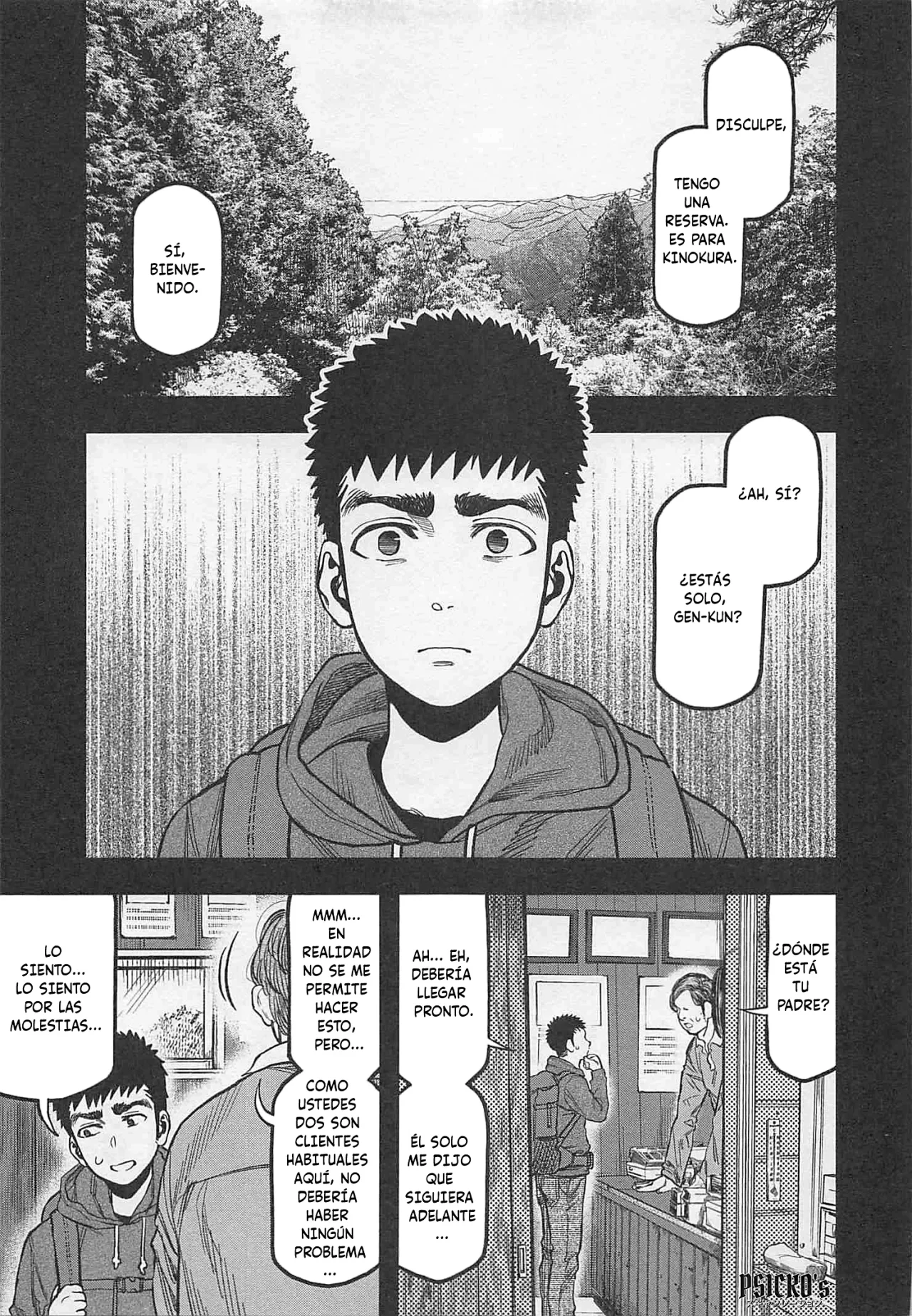 Página 3 del Manga