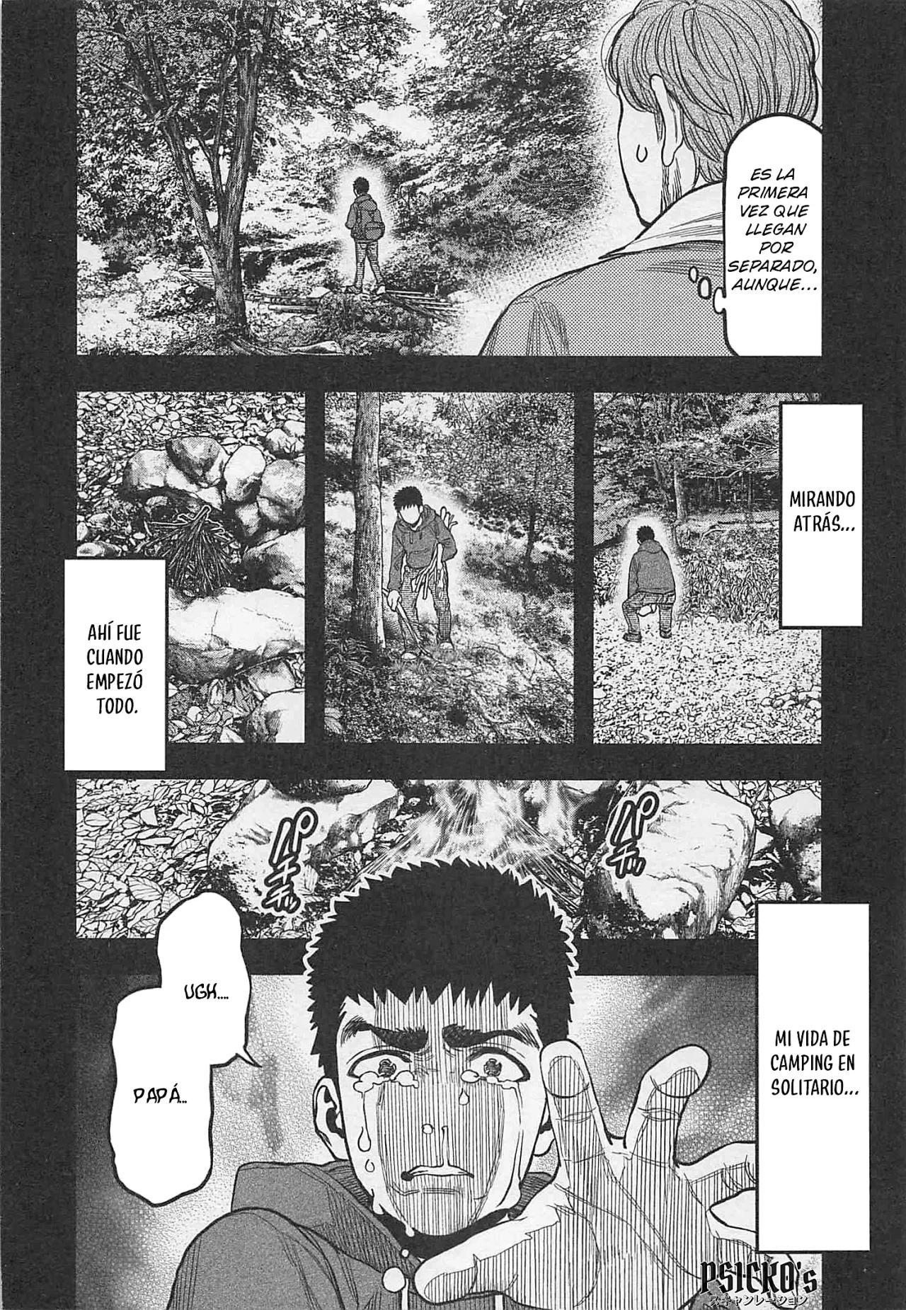 Página 4 del Manga