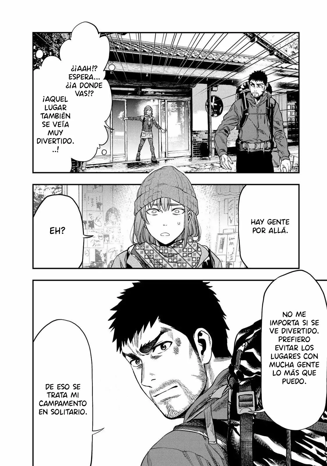 Página 20 del Manga