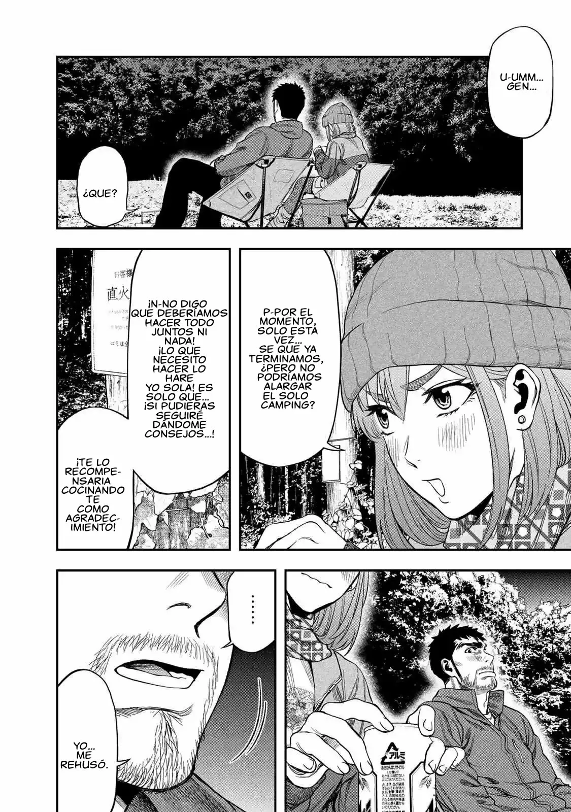 Página 23 del Manga