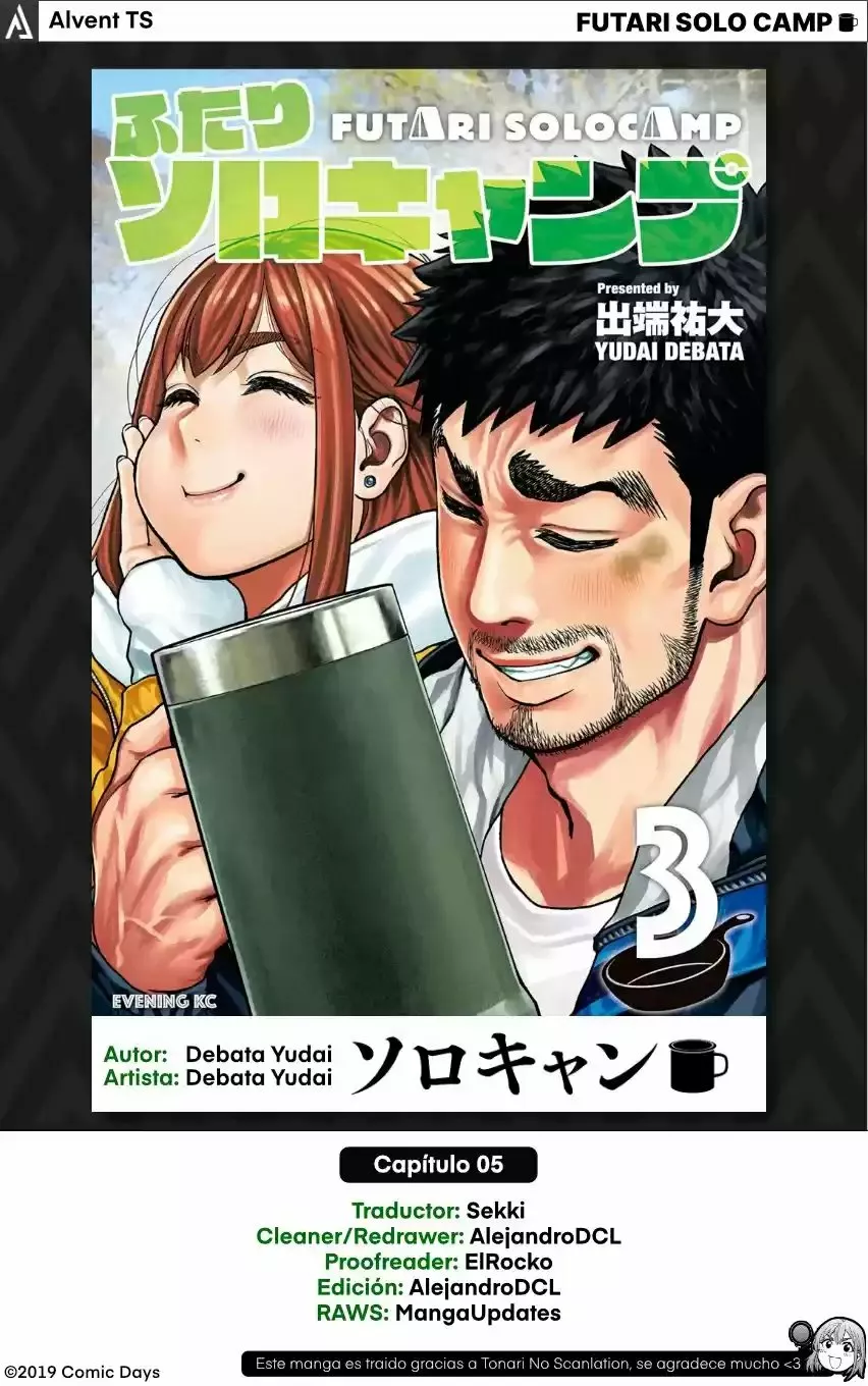 Página 2 del Manga