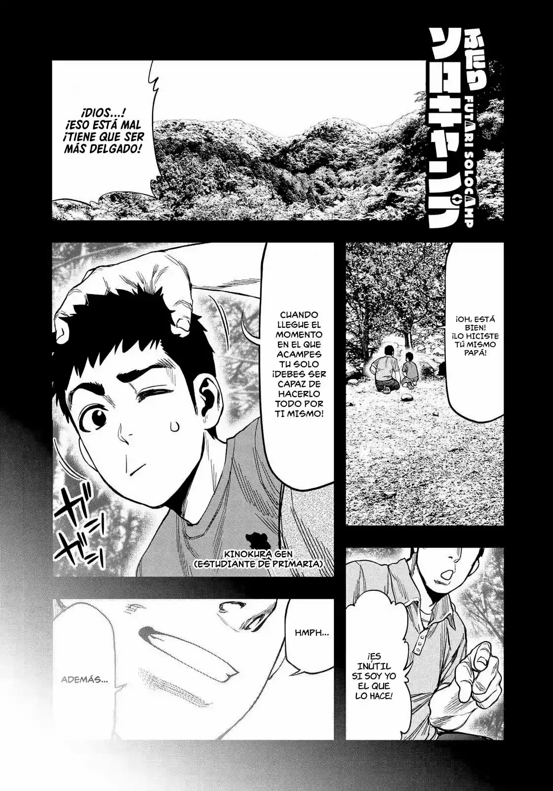 Página 2 del Manga