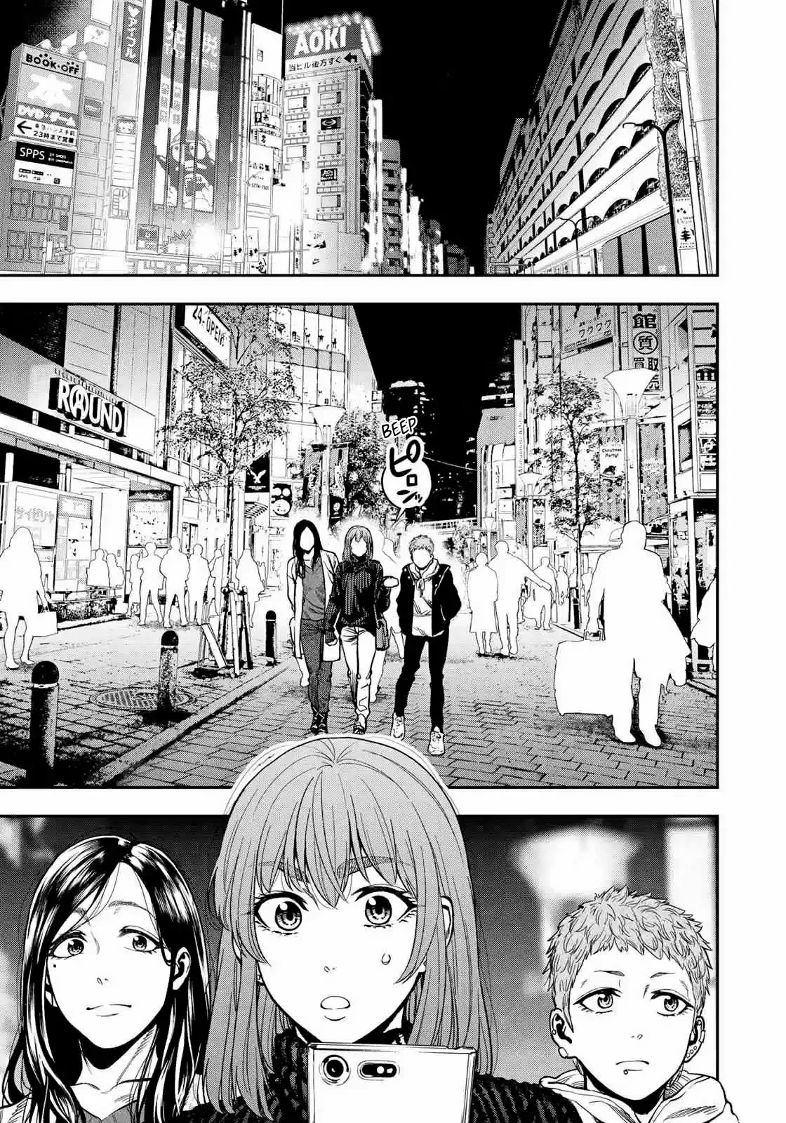 Página 24 del Manga