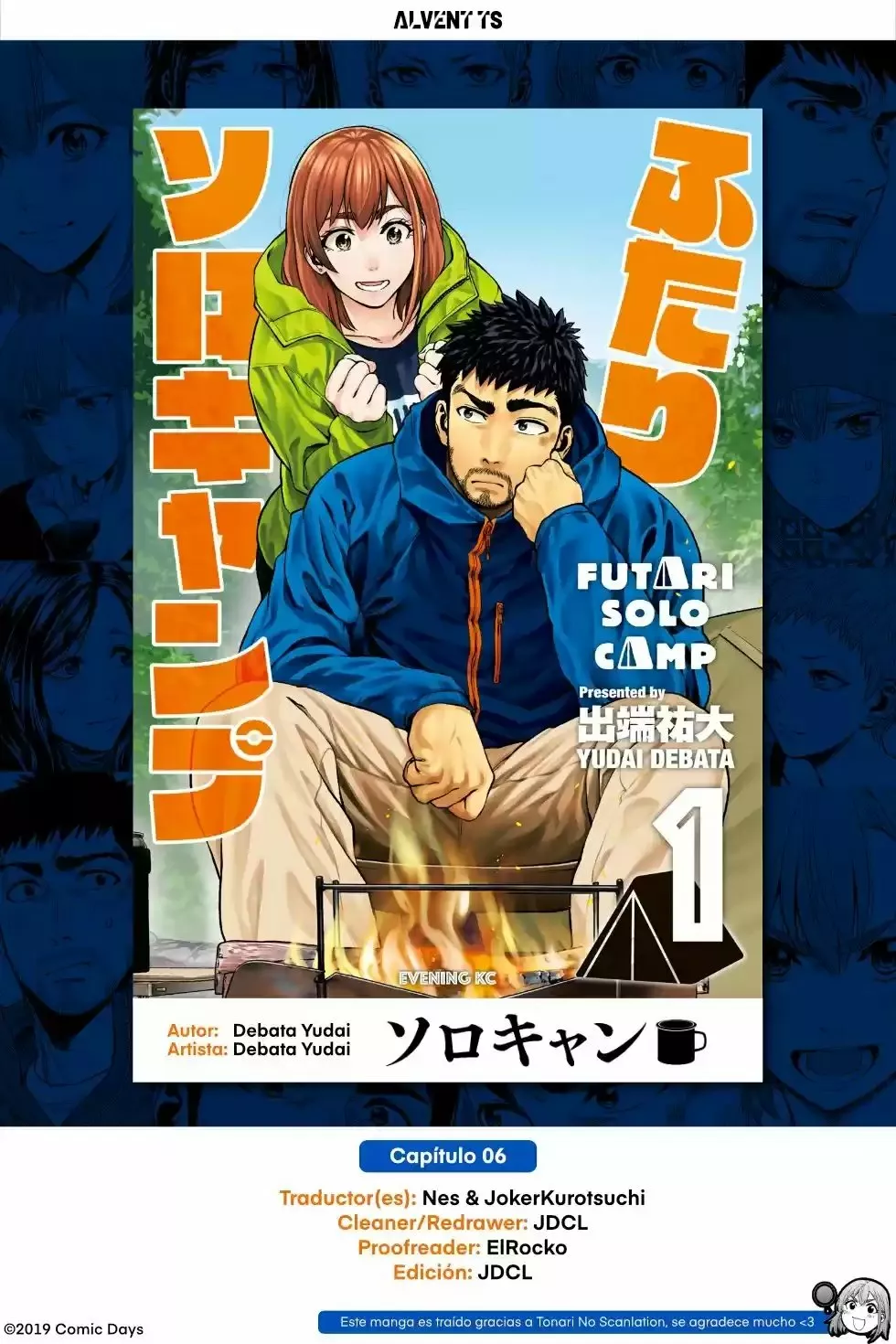 Página 27 del Manga