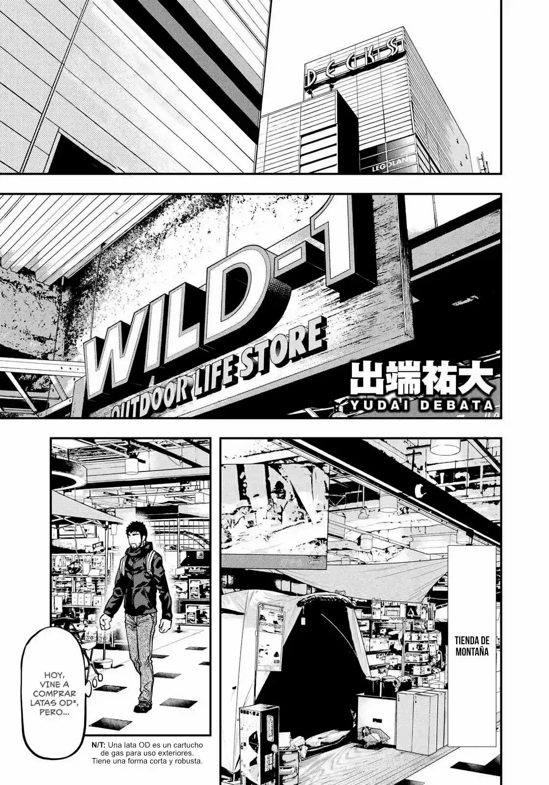 Página 5 del Manga