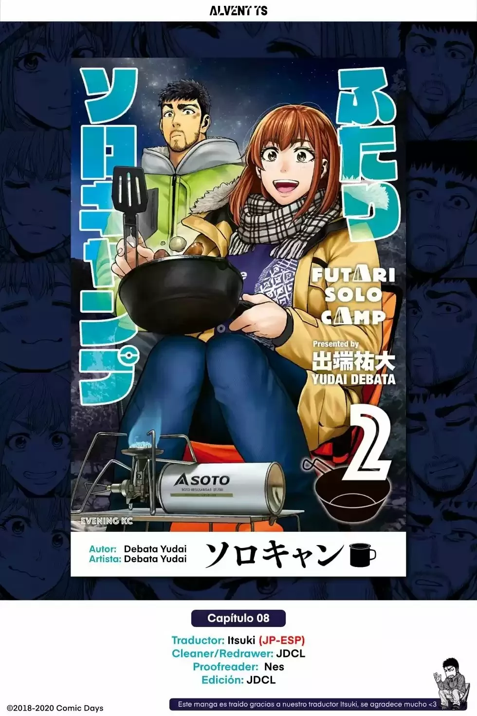 Página 26 del Manga