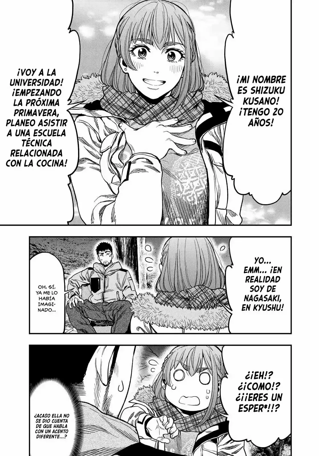 Página 20 del Manga