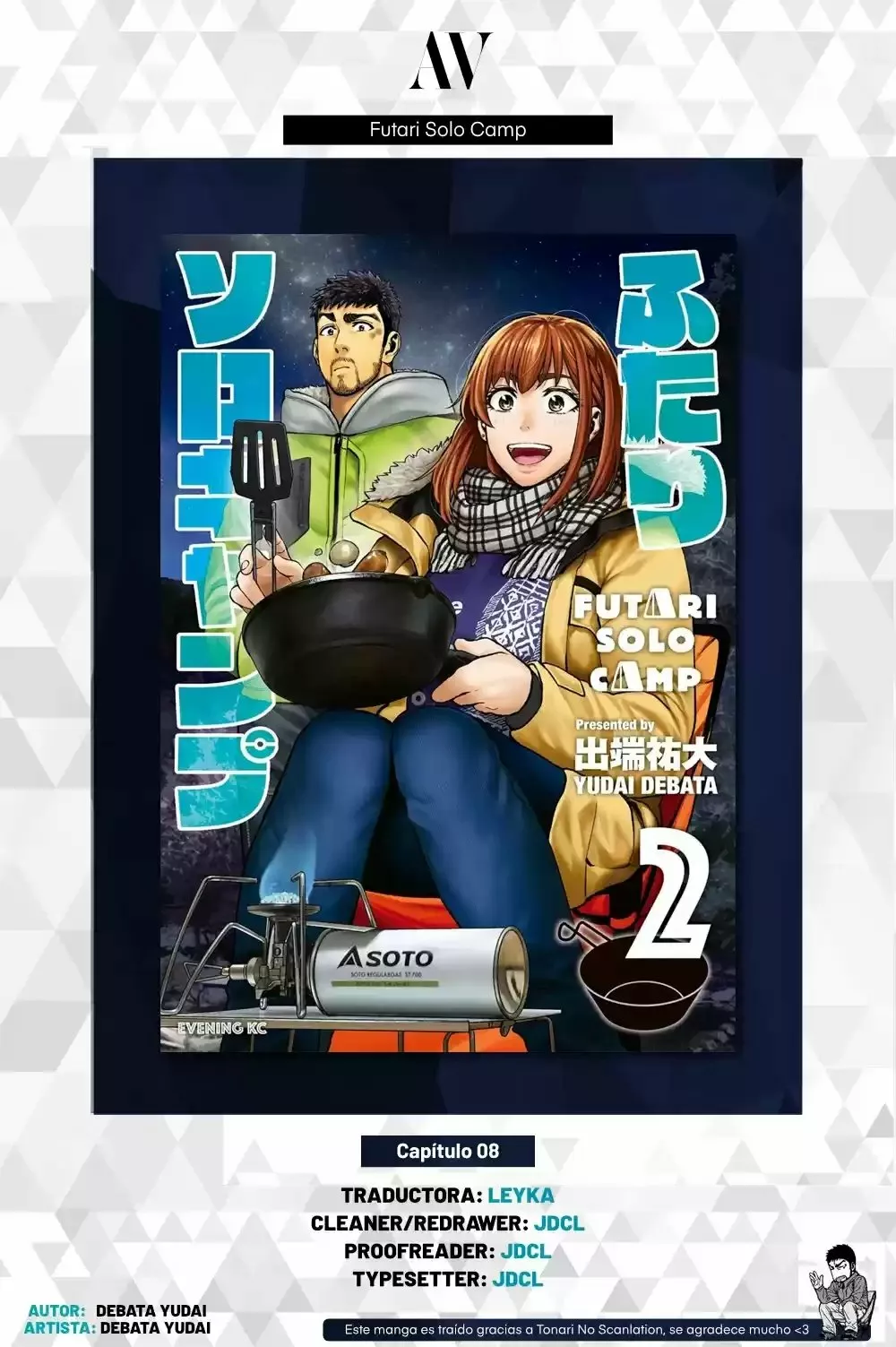 Página 26 del Manga