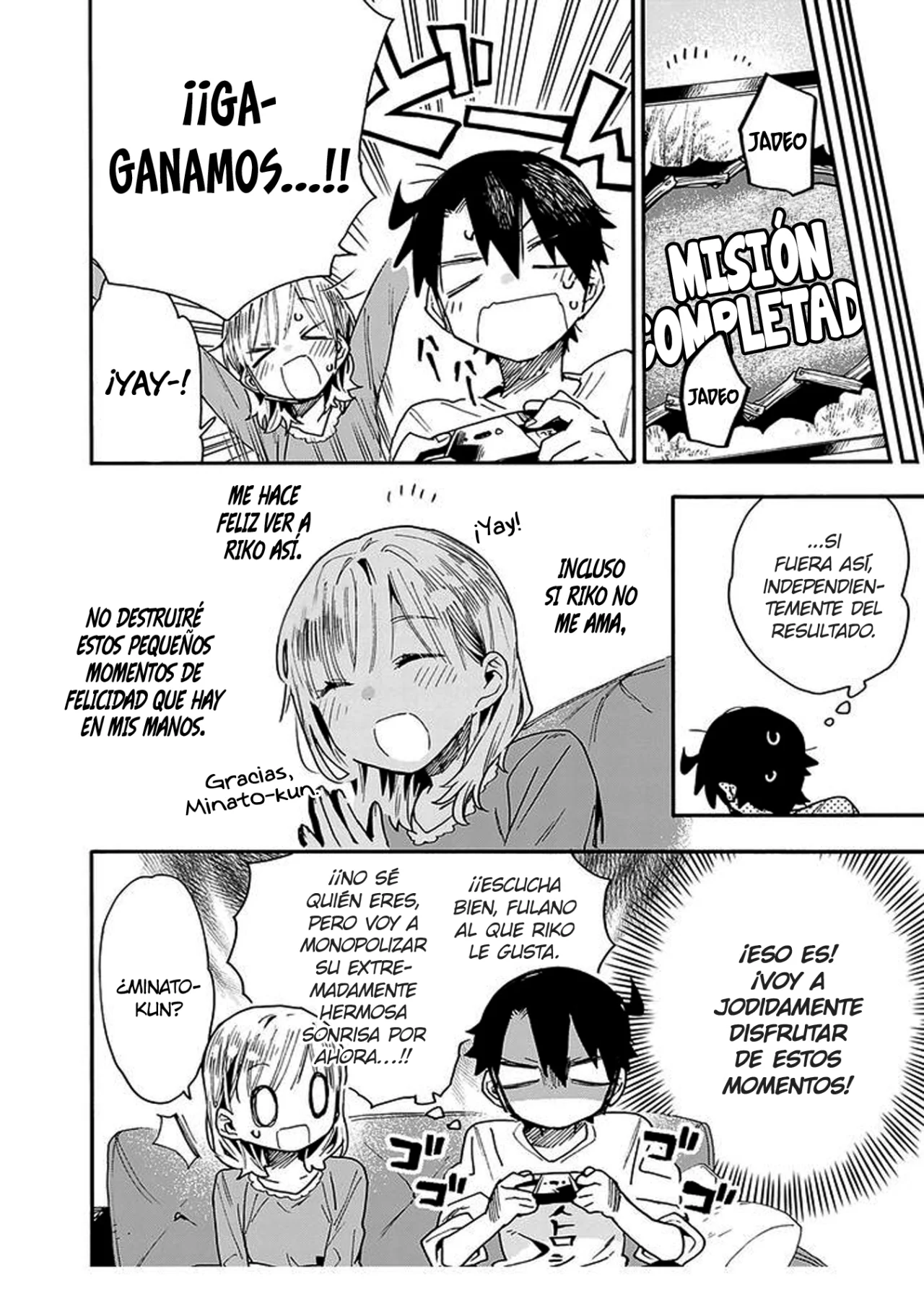 Página 13 del Manga