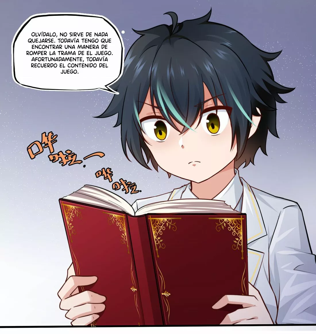 Página 16 del Manga