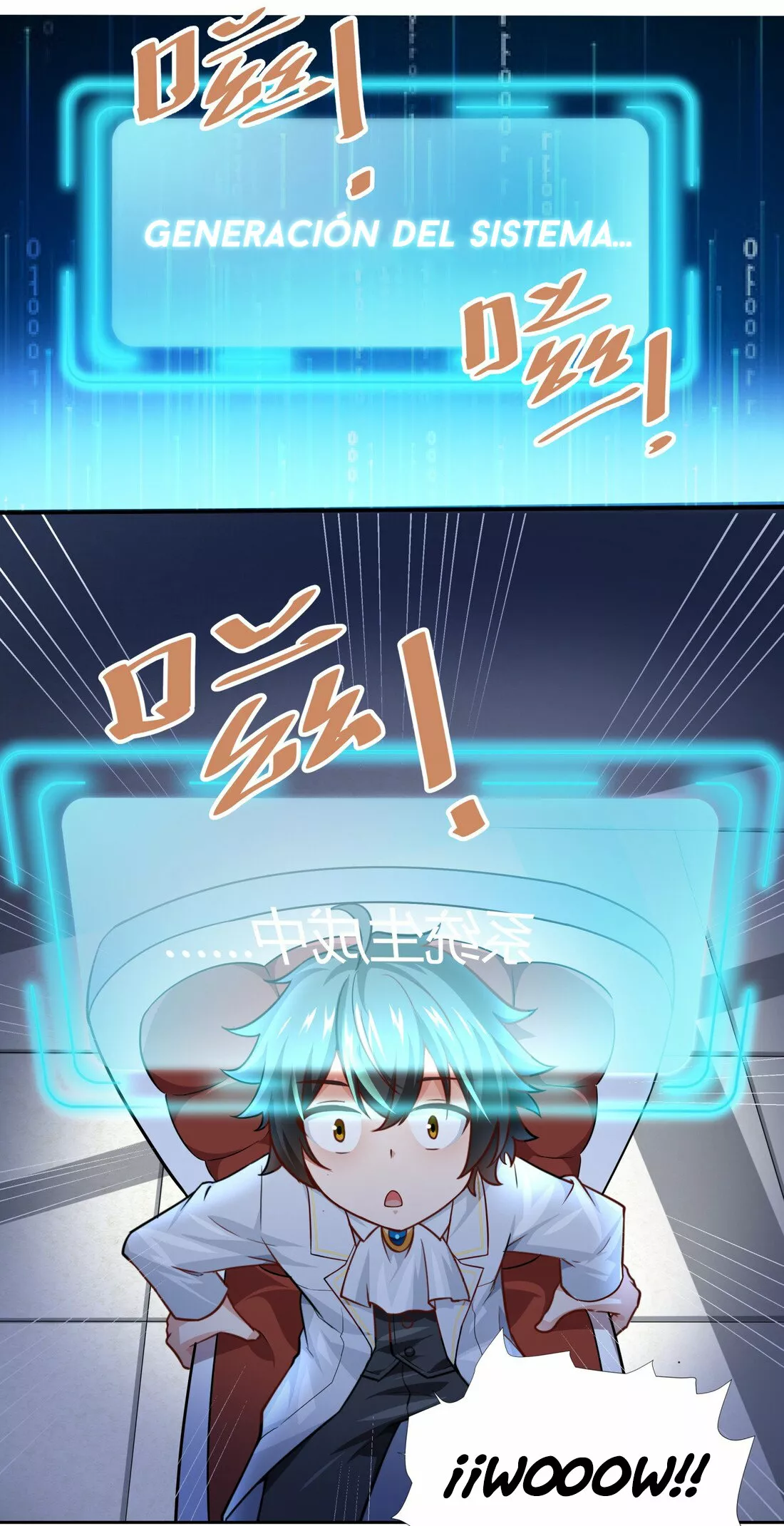 Página 20 del Manga