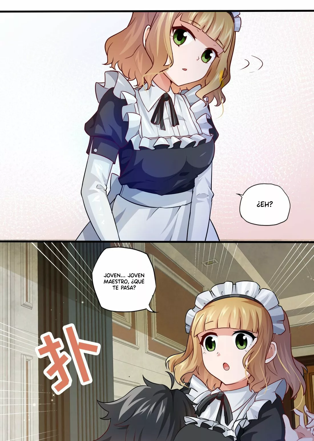 Página 32 del Manga