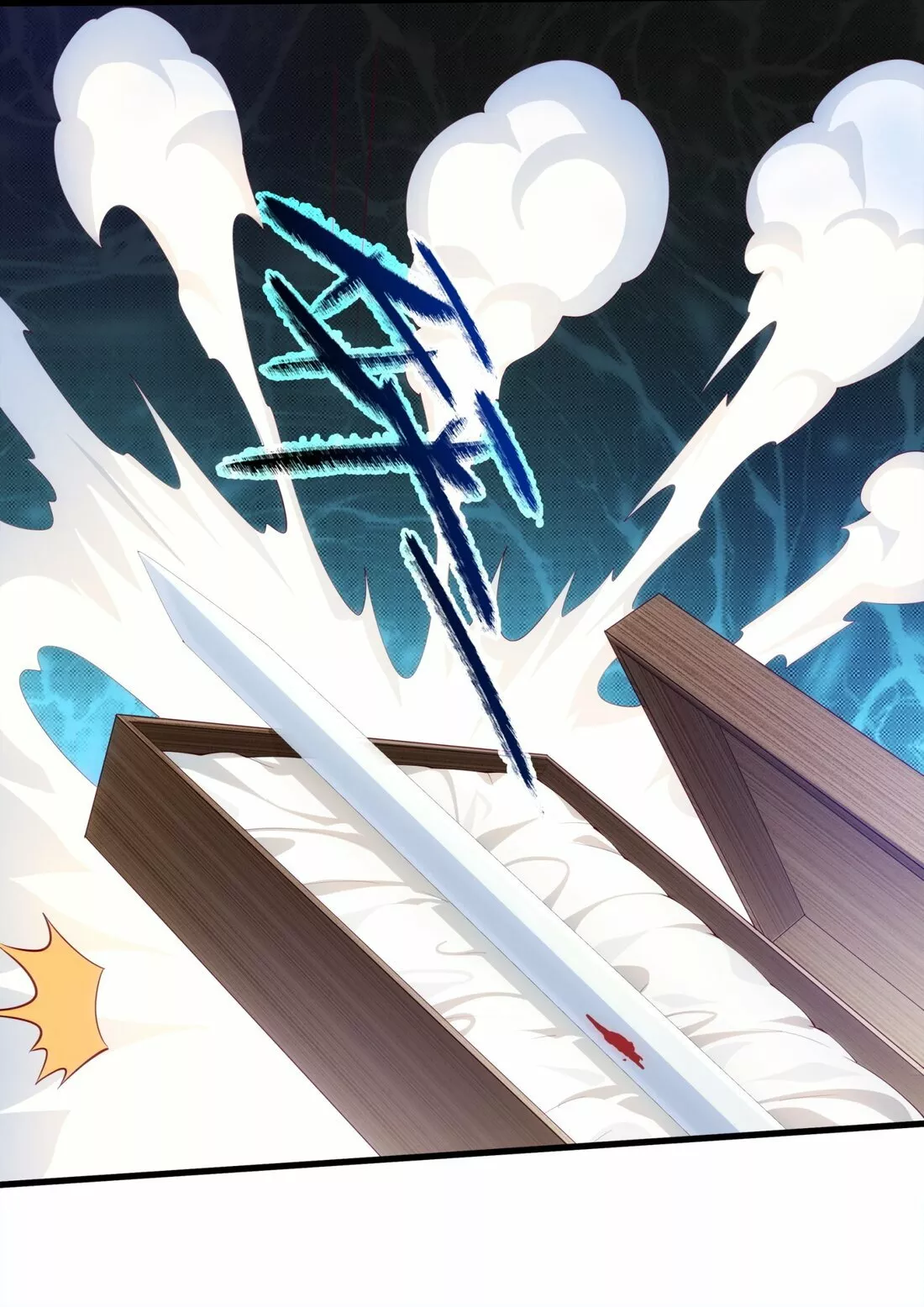 Página 56 del Manga