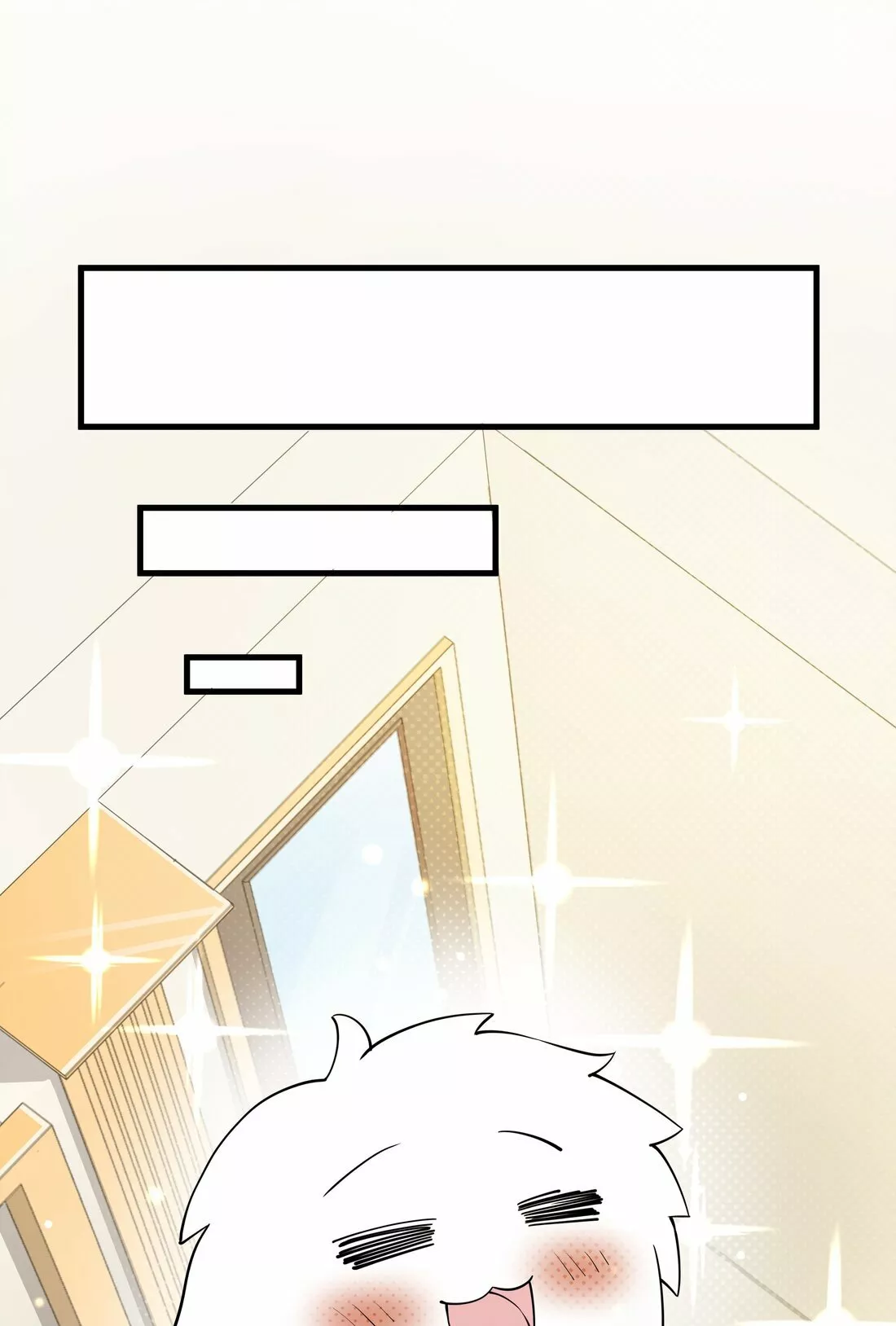 Página 69 del Manga