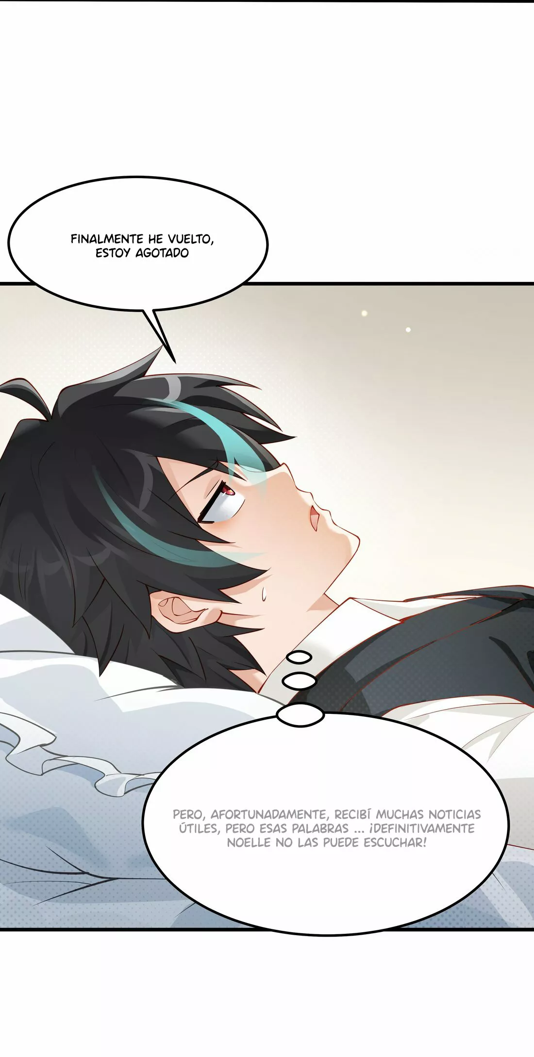 Página 71 del Manga