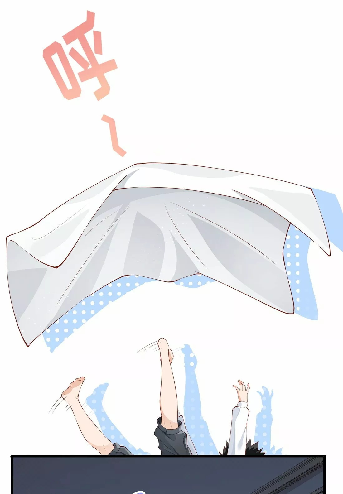 Página 80 del Manga