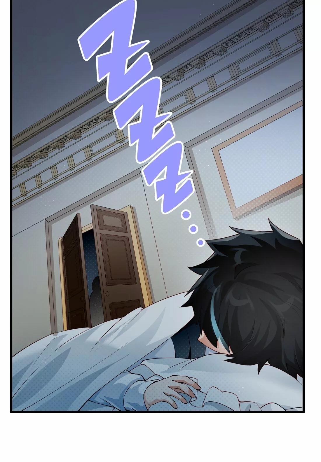 Página 81 del Manga