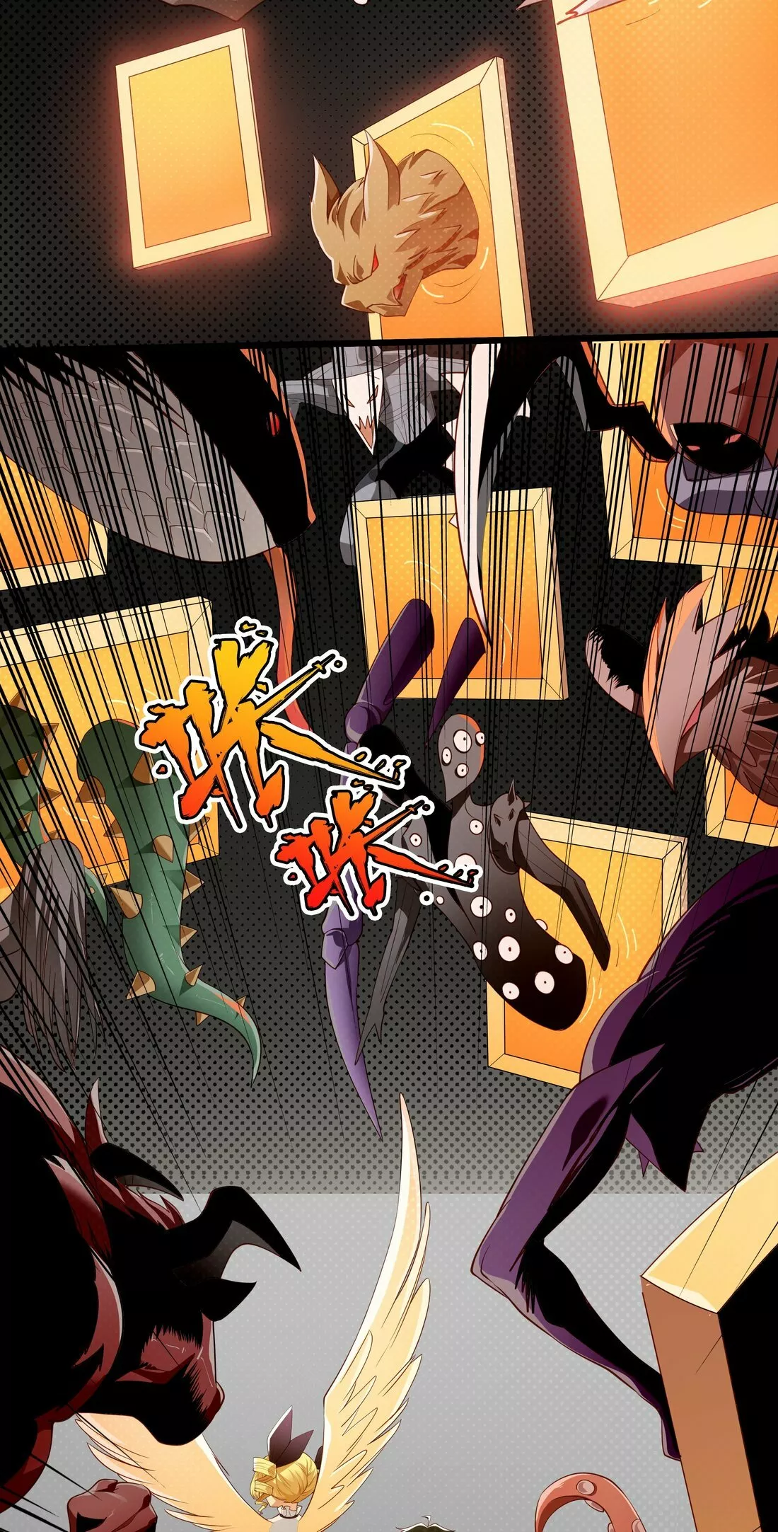 Página 39 del Manga