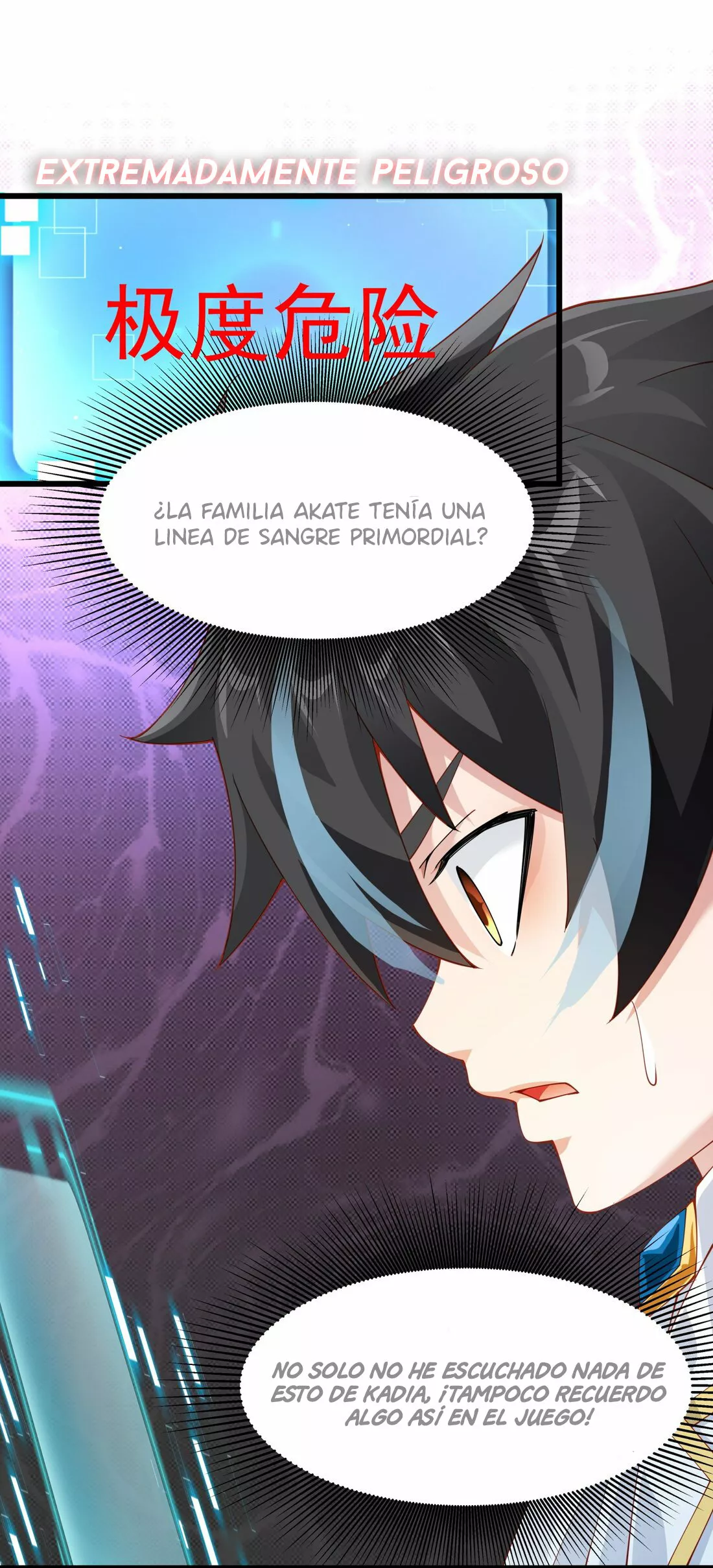 Página 11 del Manga