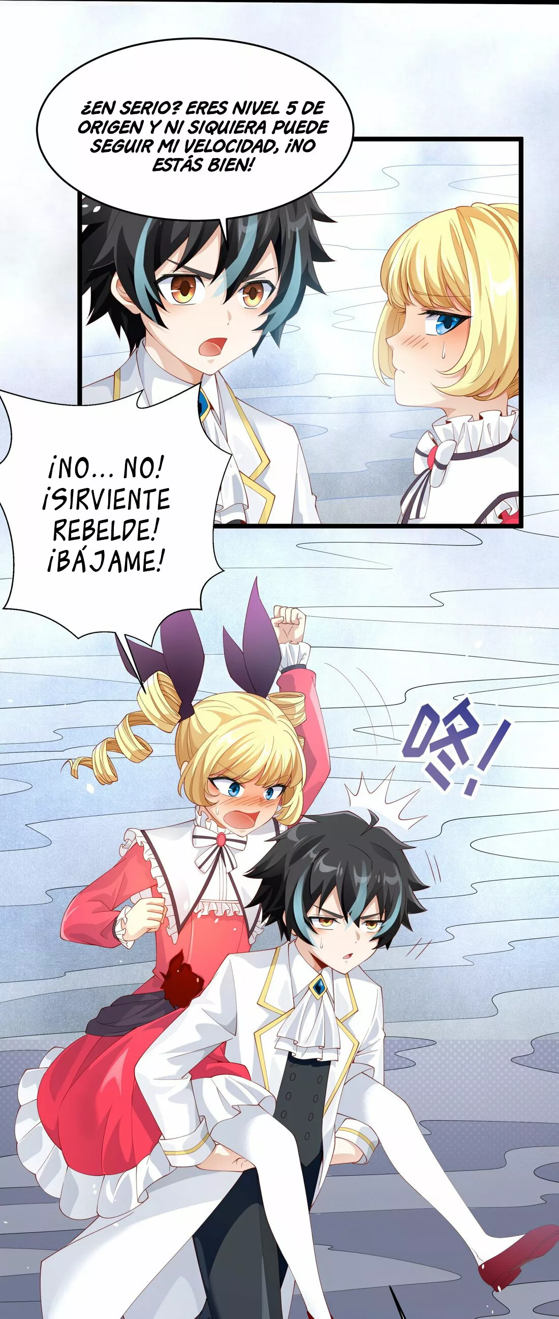 Página 57 del Manga