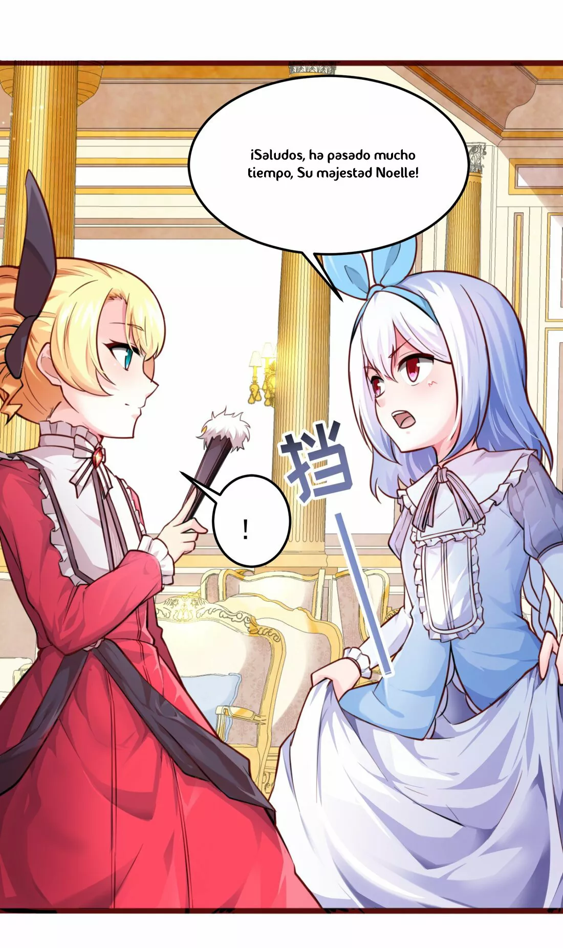 Página 61 del Manga