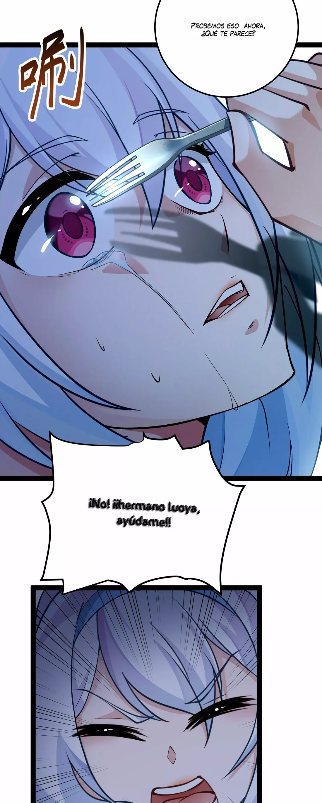 Página 30 del Manga