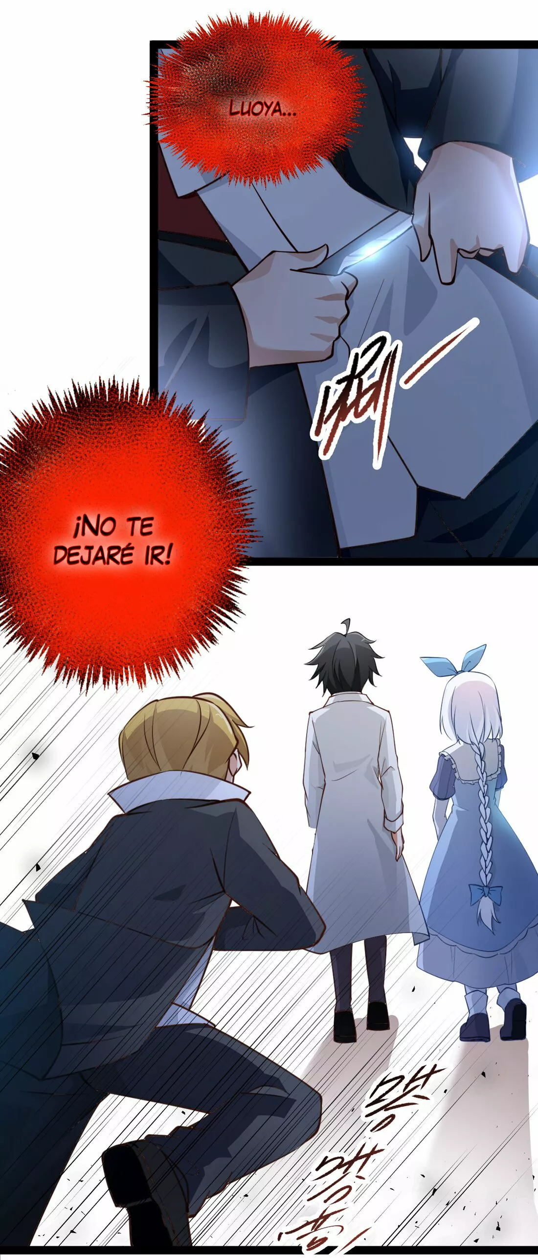 Página 46 del Manga