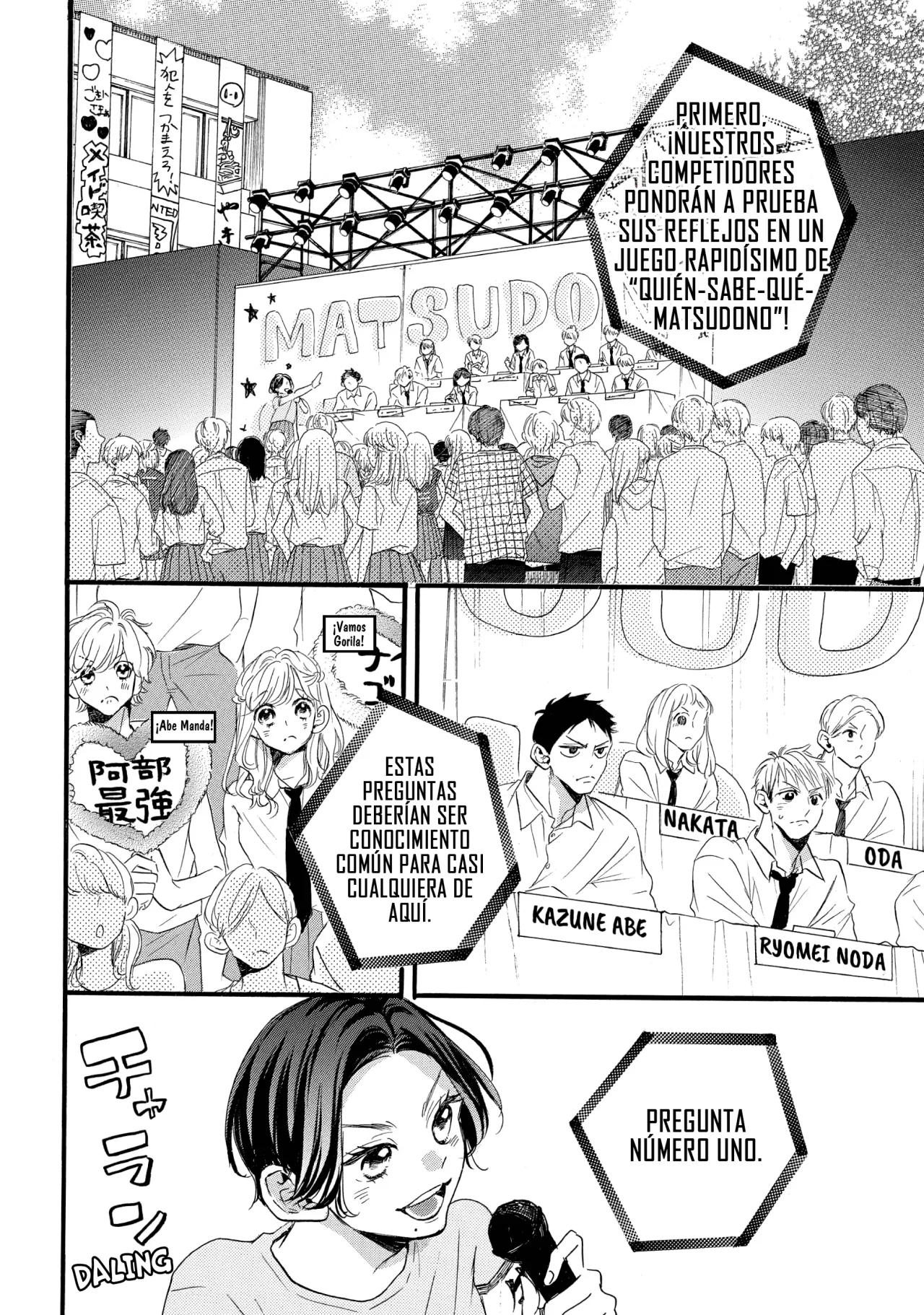 Página 32 del Manga