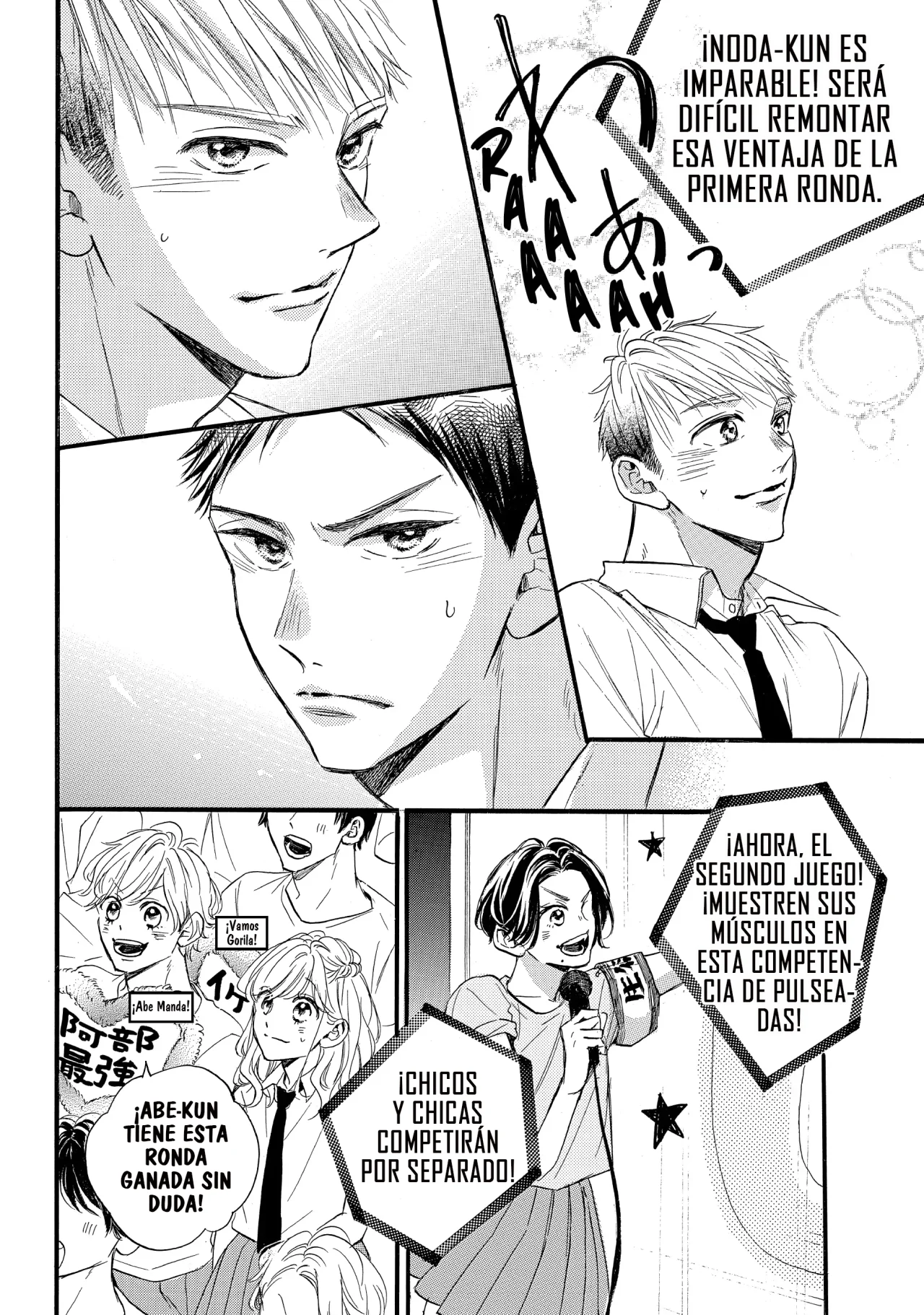 Página 34 del Manga