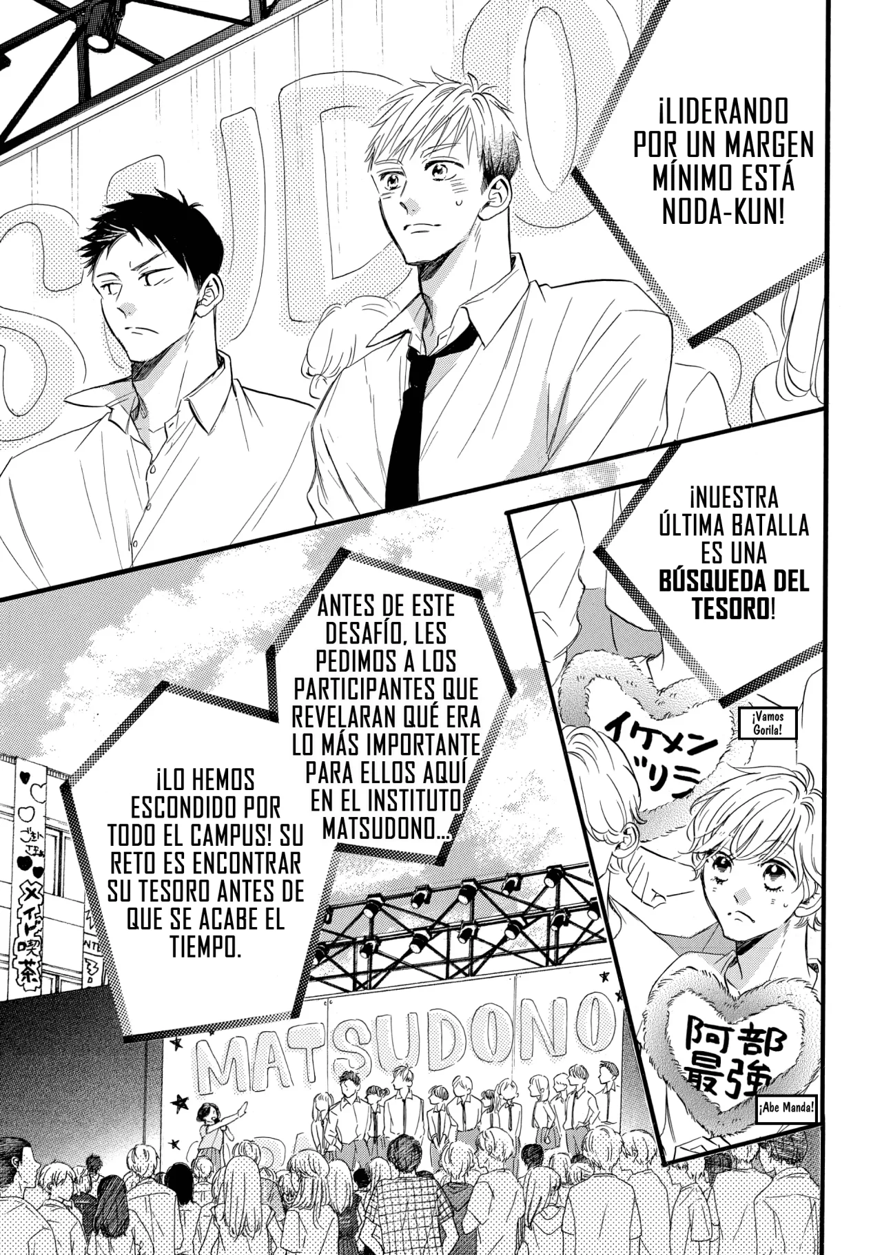 Página 37 del Manga