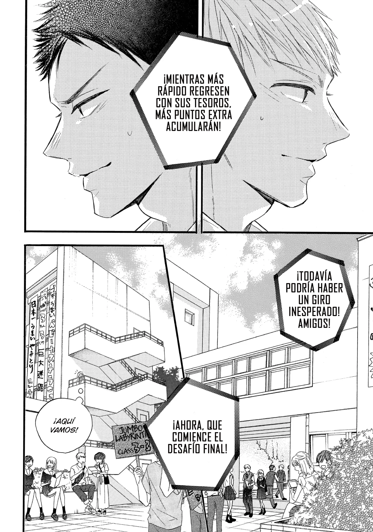 Página 38 del Manga