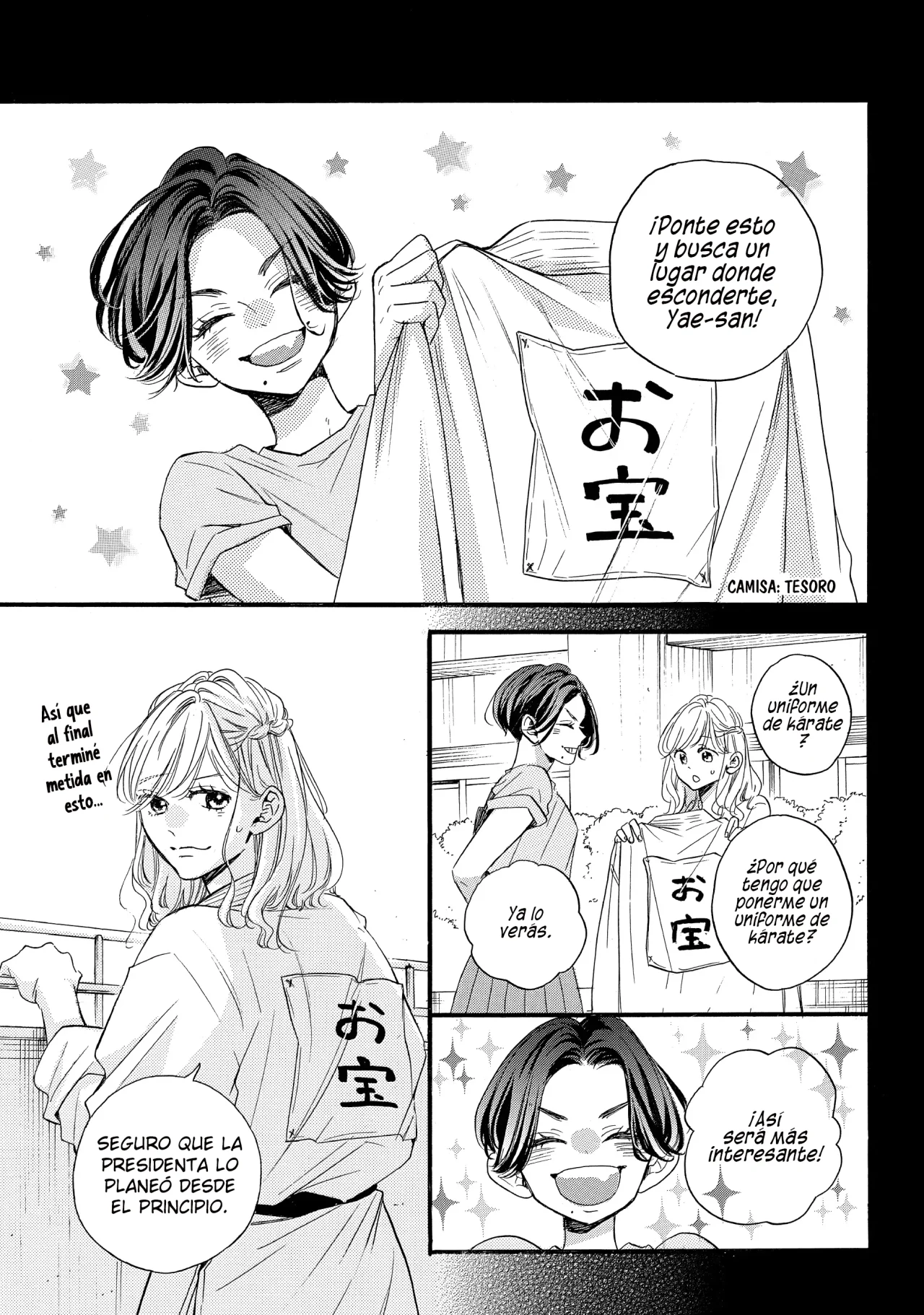 Página 39 del Manga