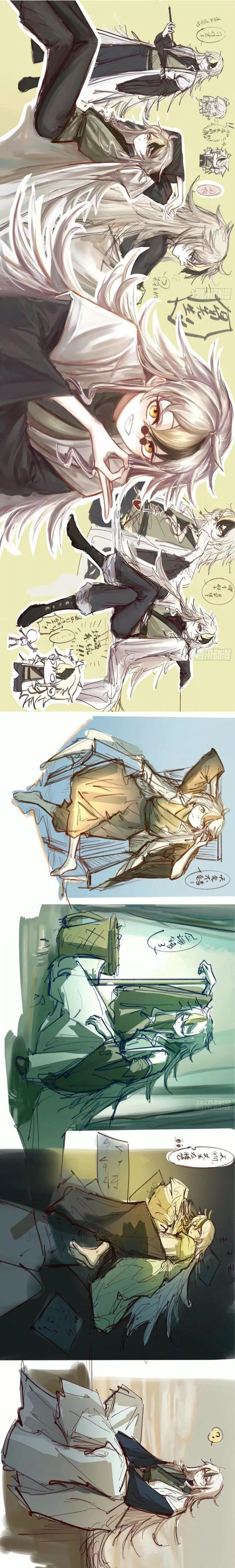 Página 27 del Manga