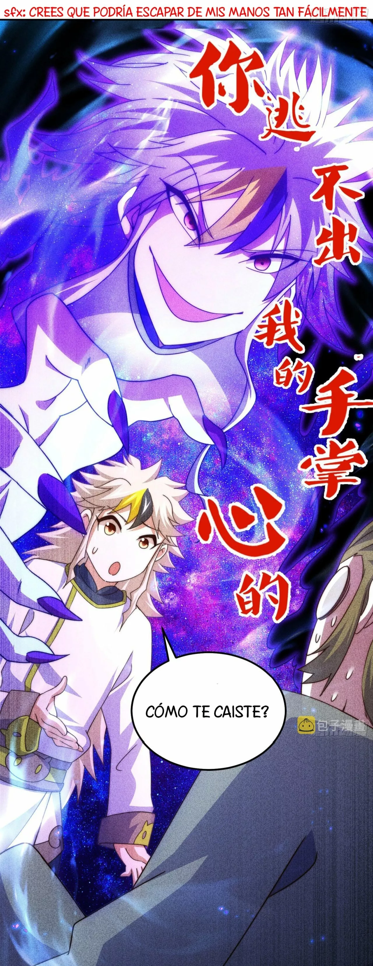 Página 9 del Manga