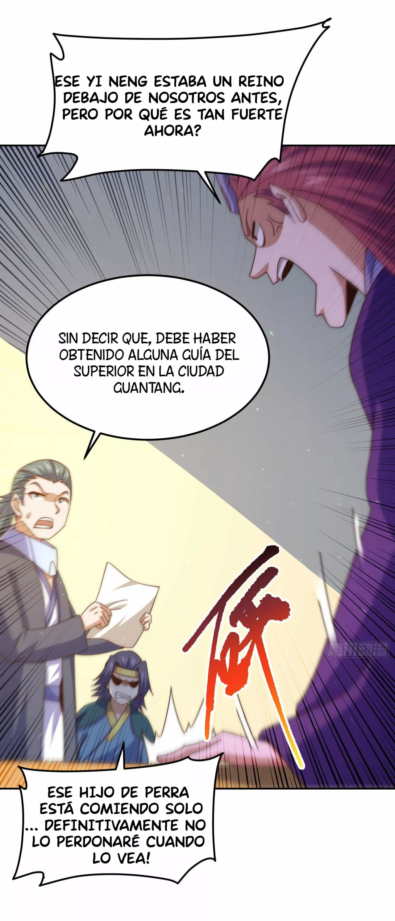 Página 23 del Manga