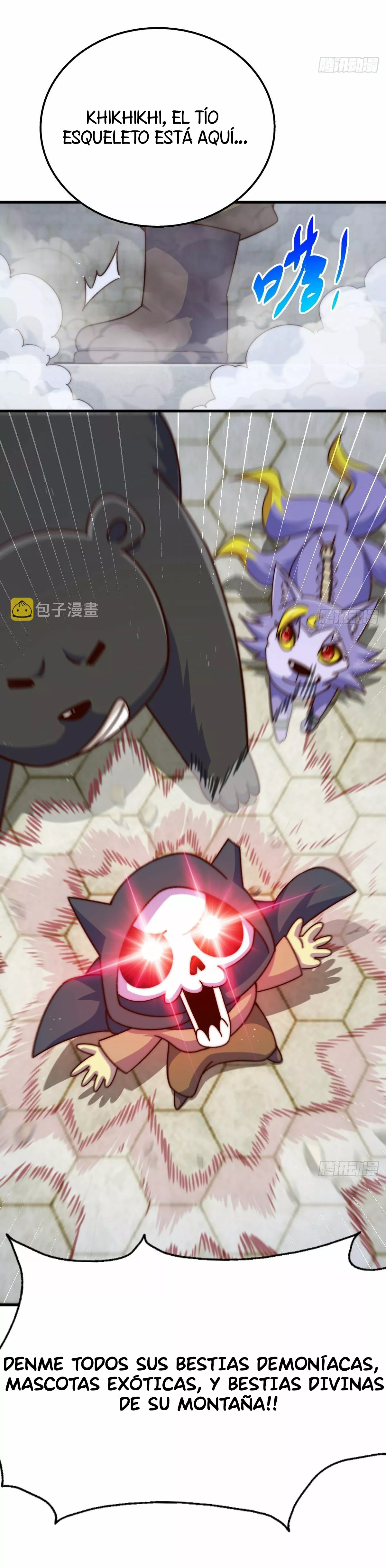 Página 33 del Manga