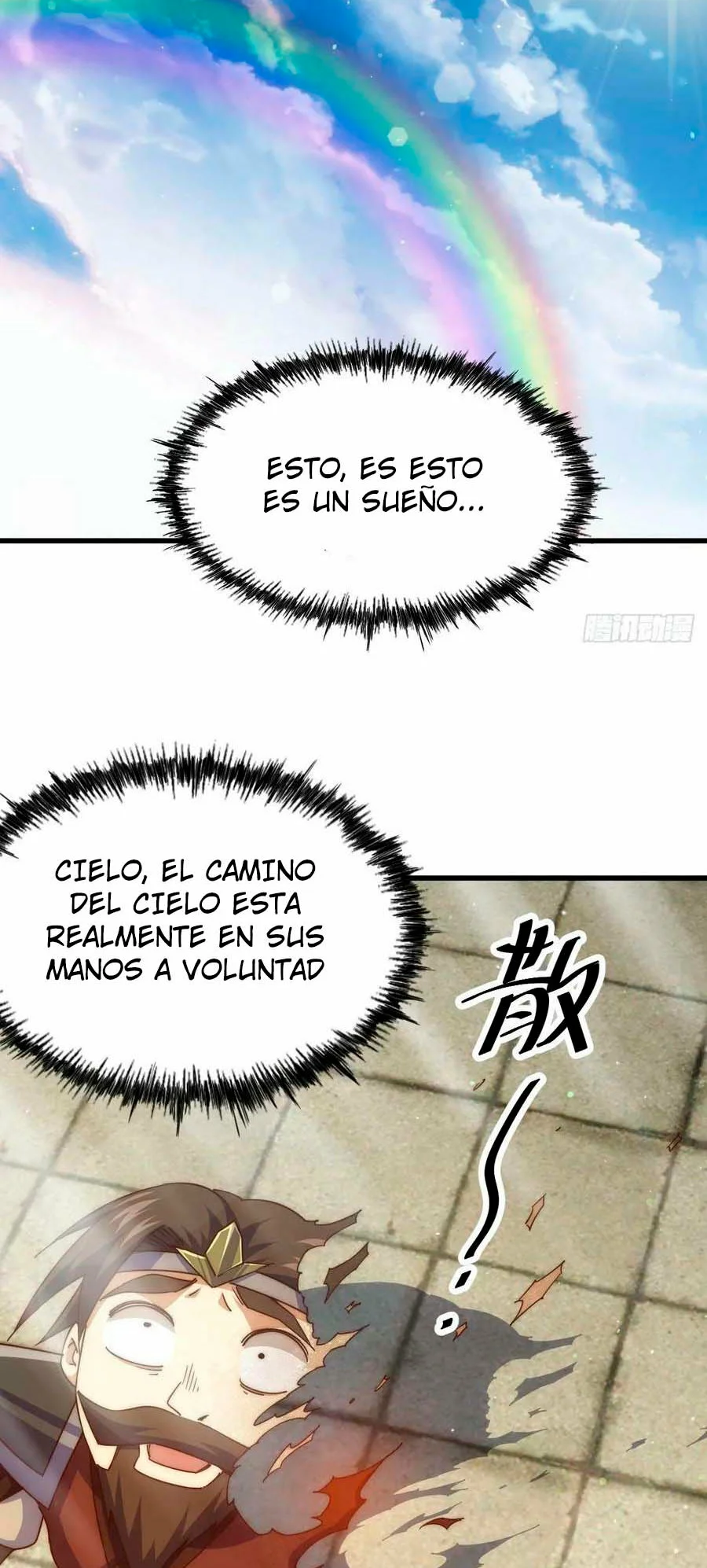 Página 29 del Manga