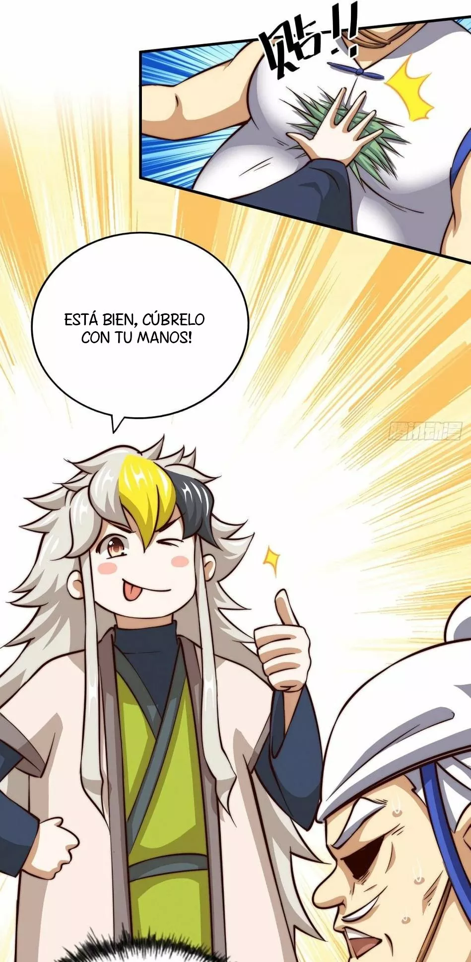 Página 11 del Manga