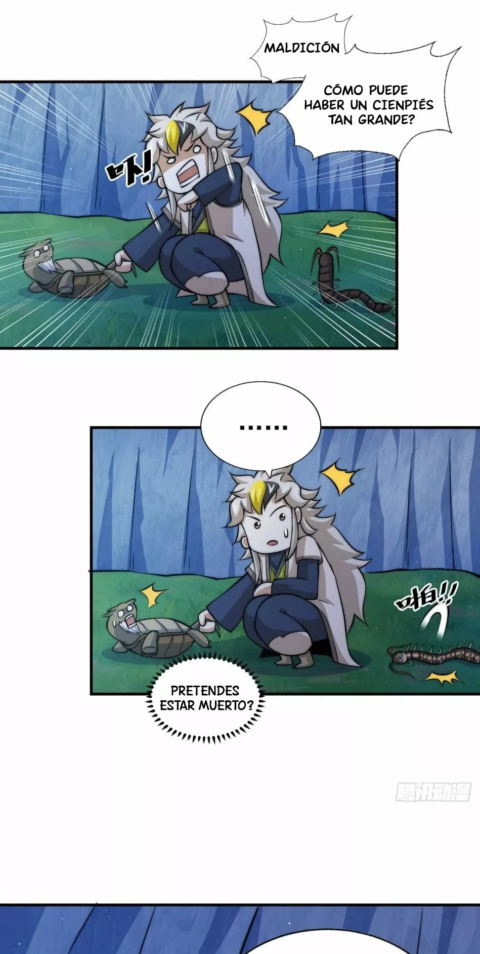 Página 6 del Manga