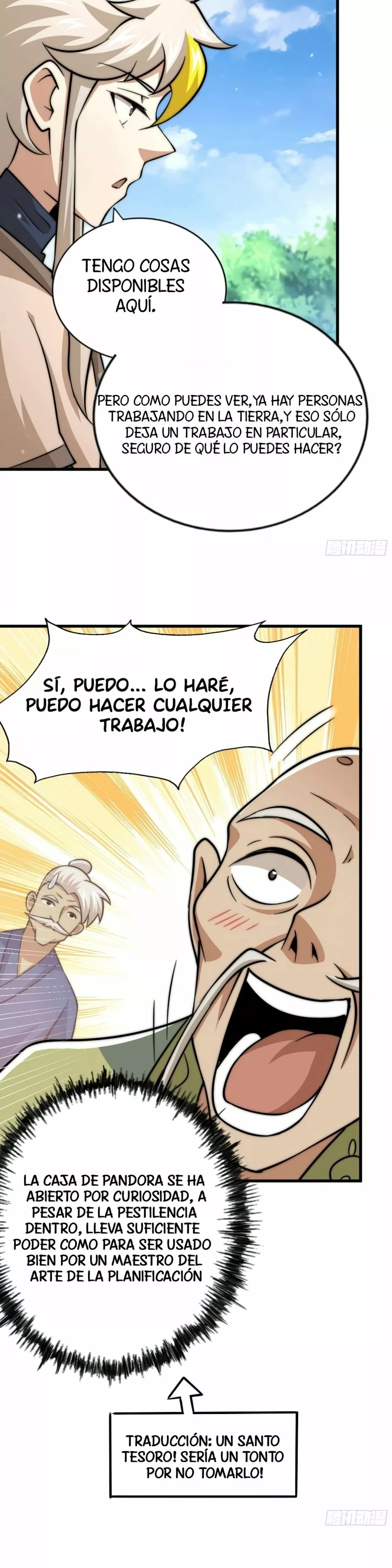 Página 25 del Manga
