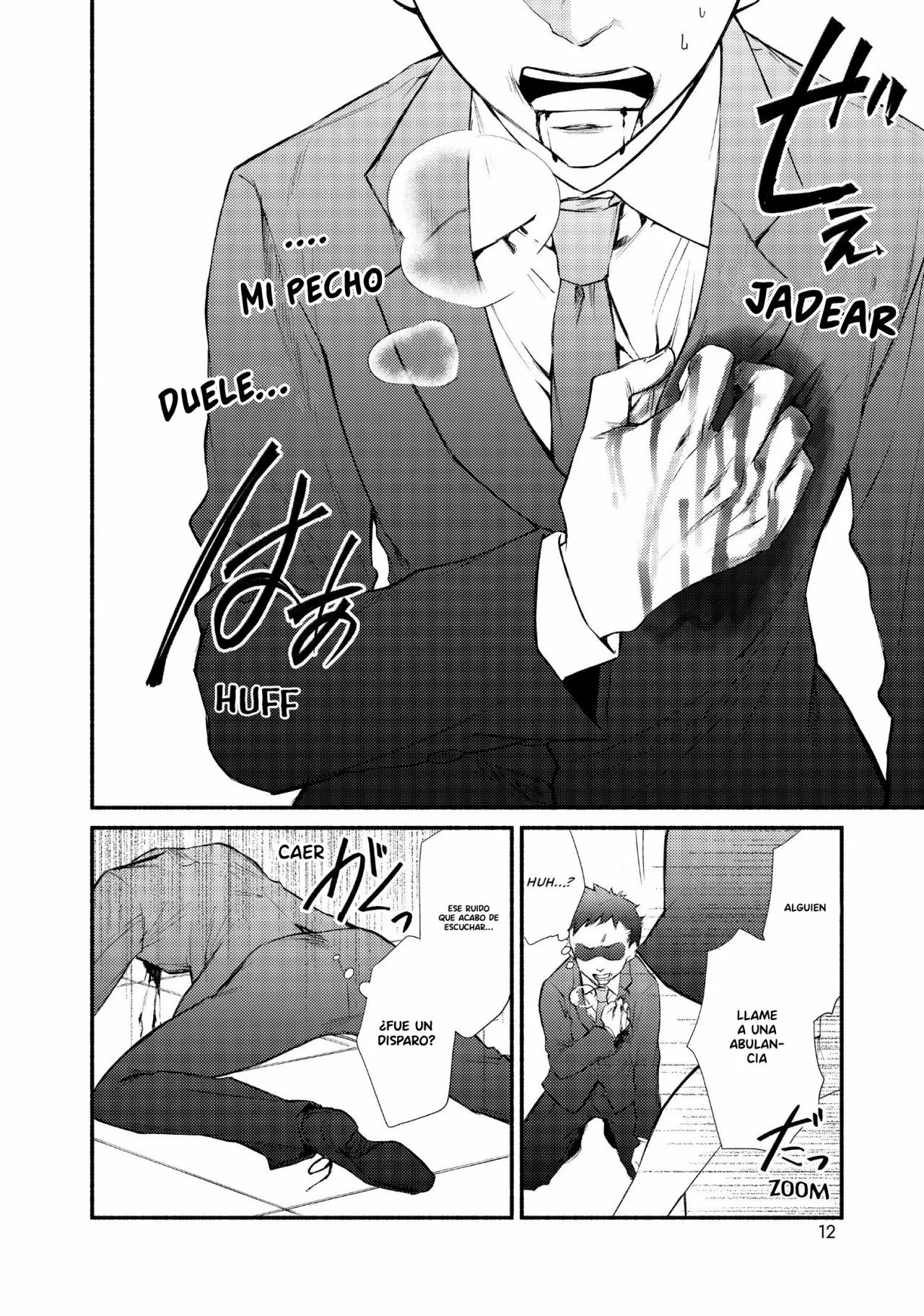 Página 13 del Manga