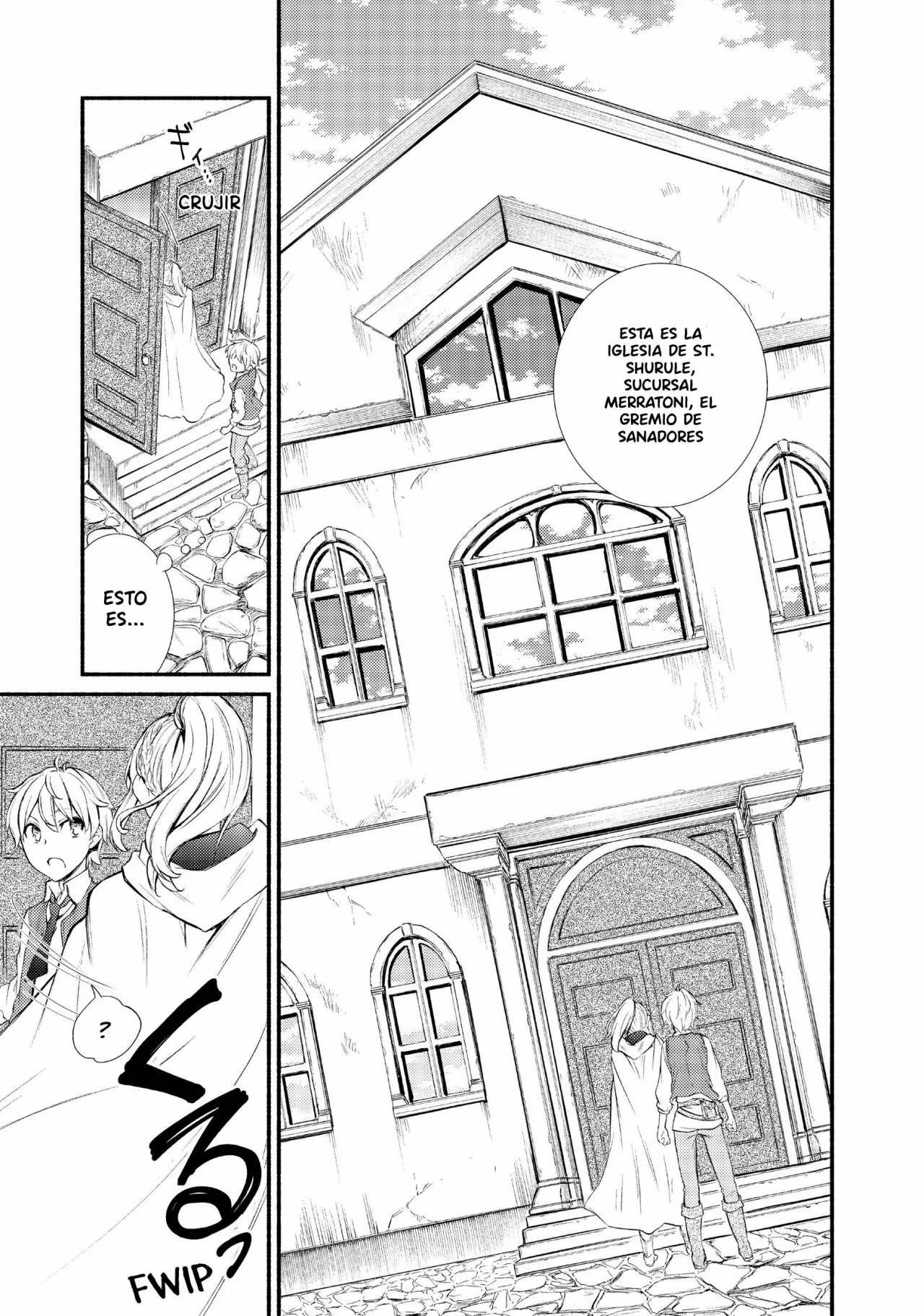 Página 36 del Manga